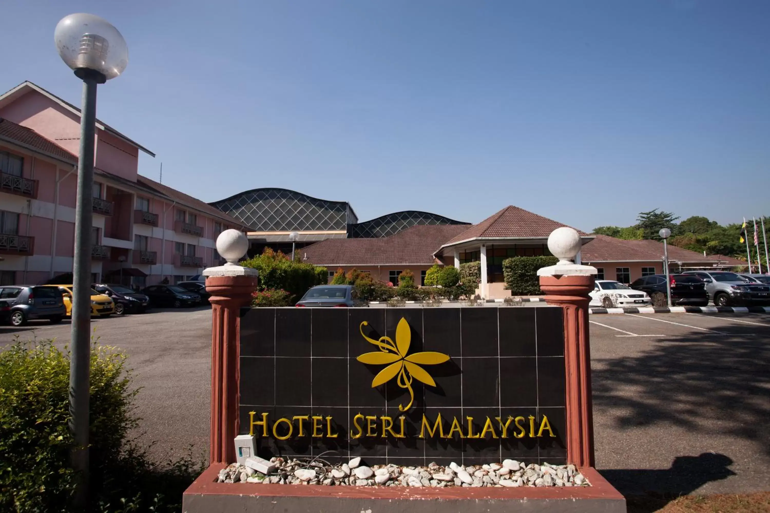 Property logo or sign in Hotel Seri Malaysia Ipoh