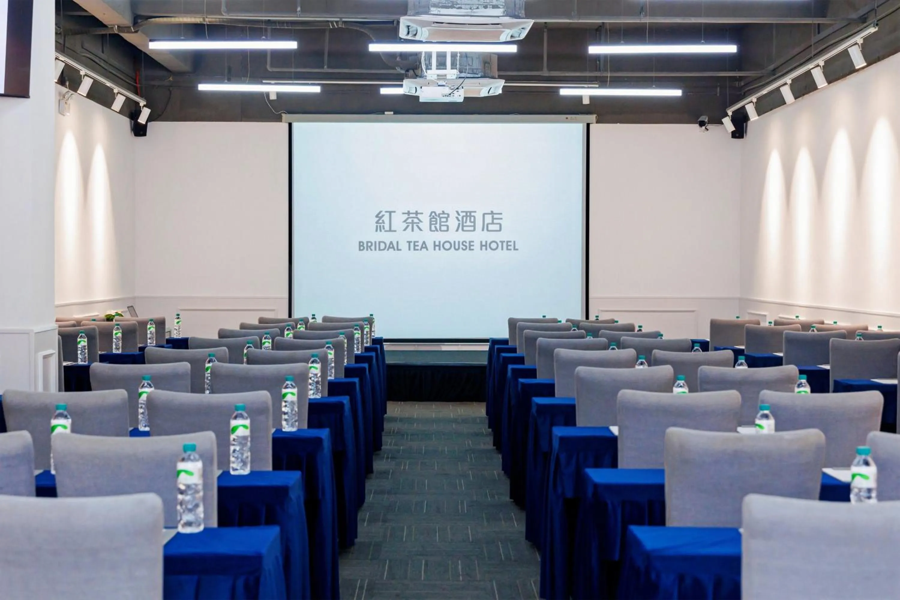 Meeting/conference room in Bridal Tea House Hotel