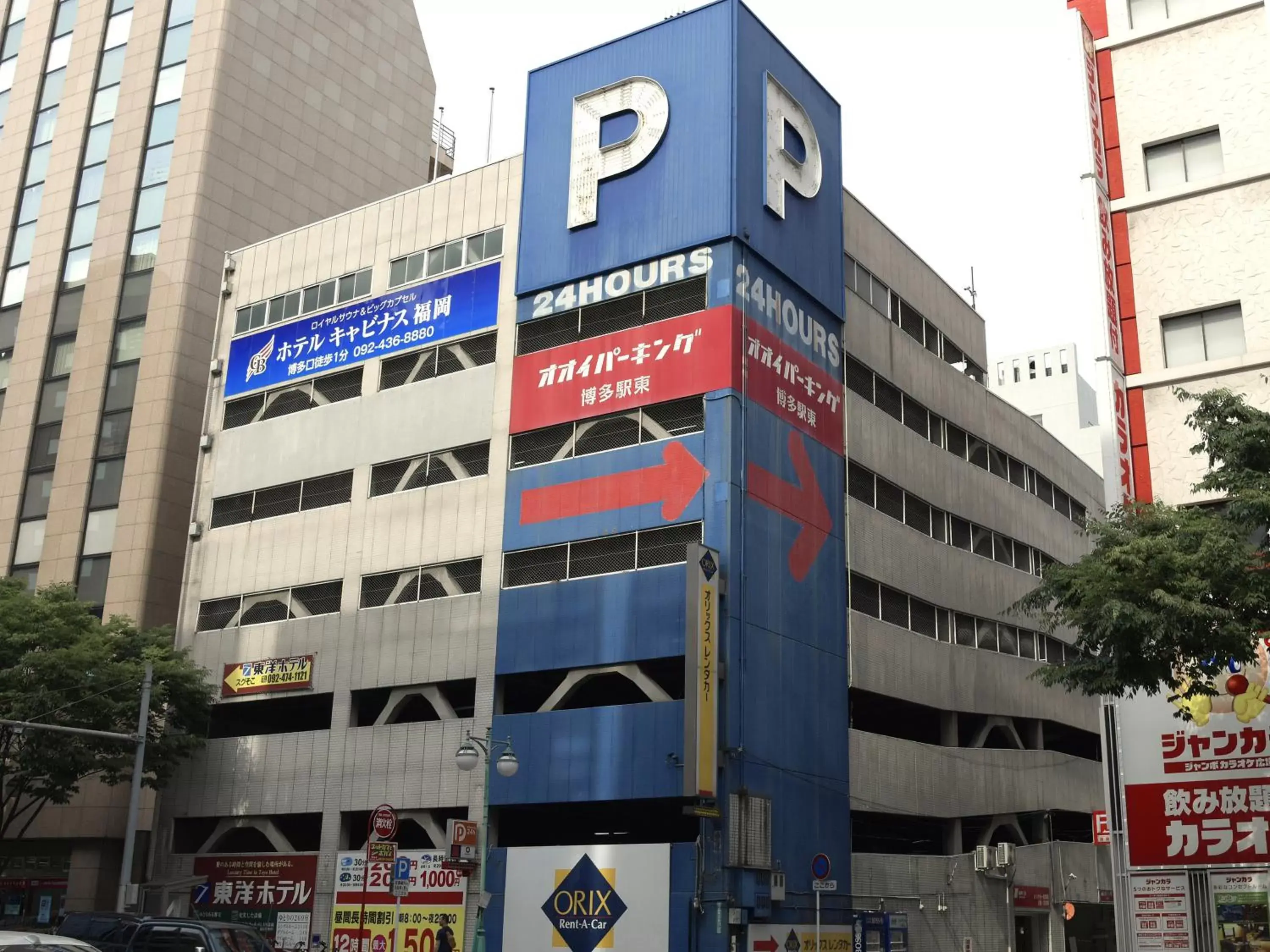 Area and facilities, Property Building in Oriental Hotel Fukuoka Hakata Station