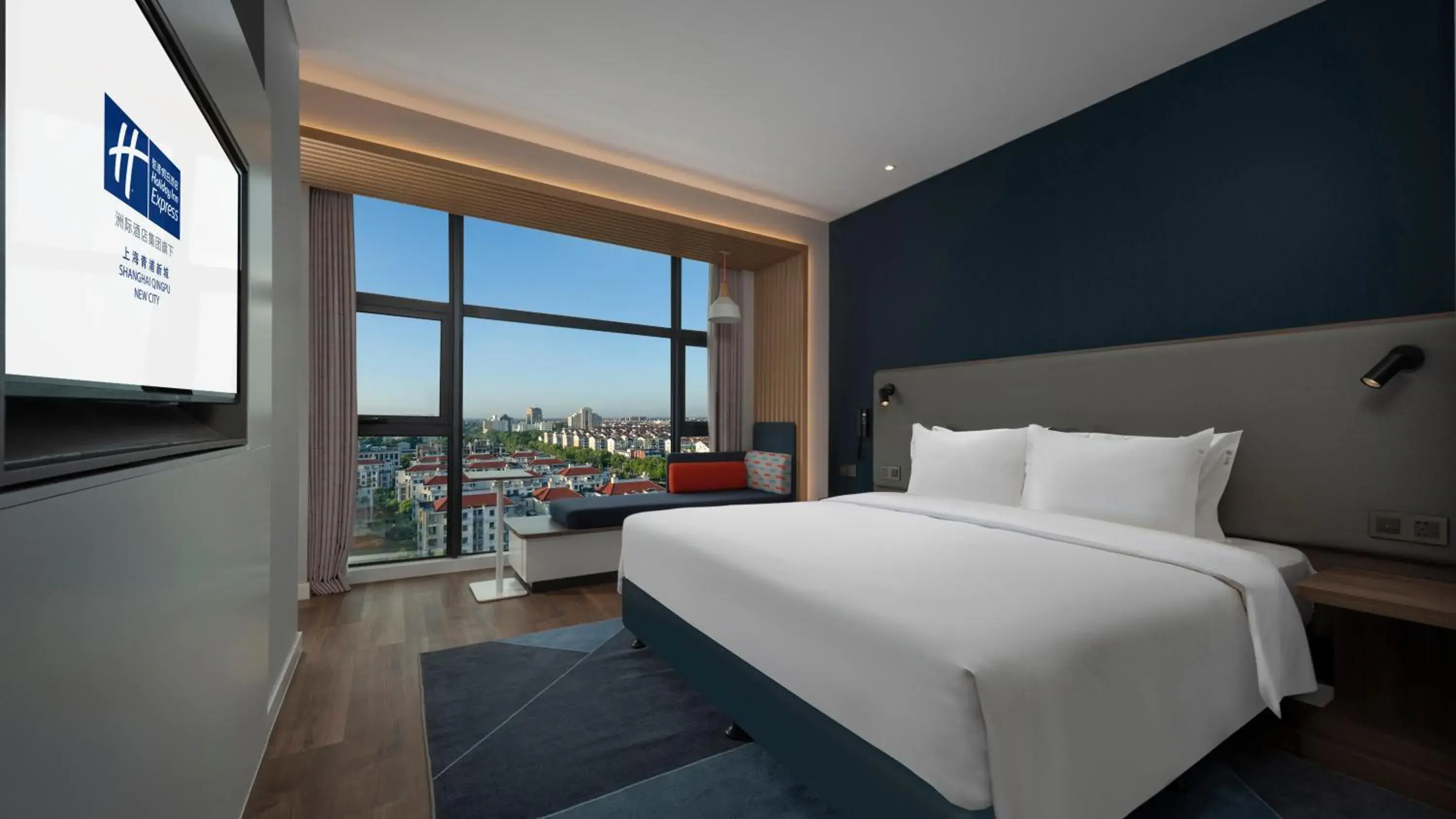 Holiday Inn Express Shanghai Qingpu New City, an IHG Hotel