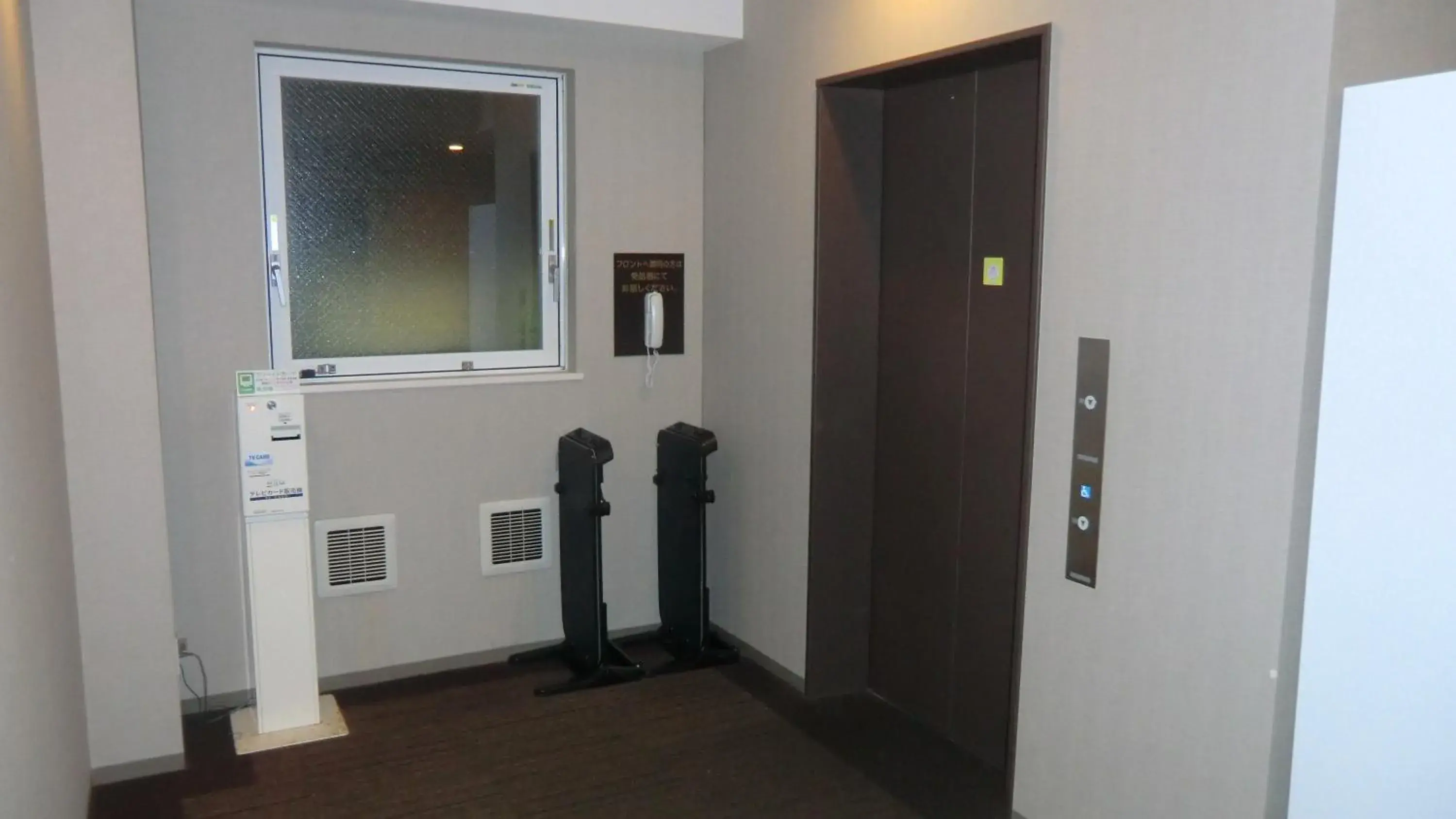 Area and facilities, Bathroom in CVS Bay Hotel