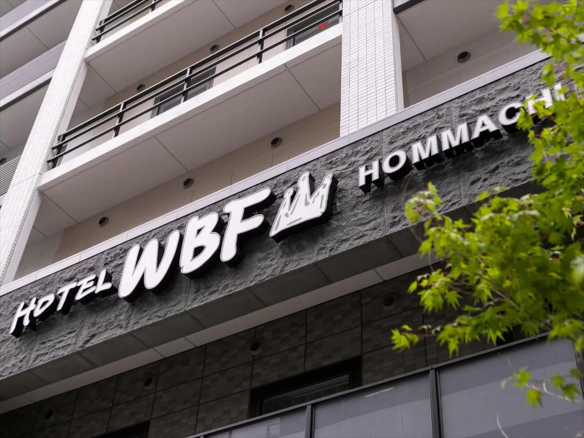 Facade/entrance, Property Logo/Sign in Hotel WBF Hommachi