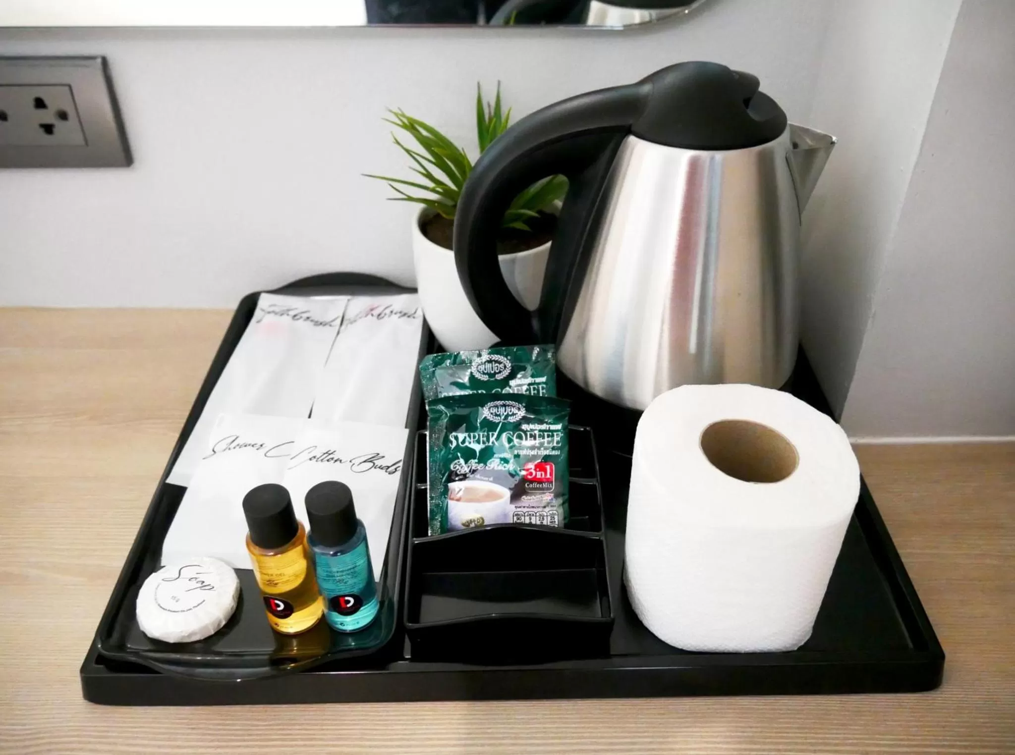 Property building in D5 Gold สาขา หนองกะขะ