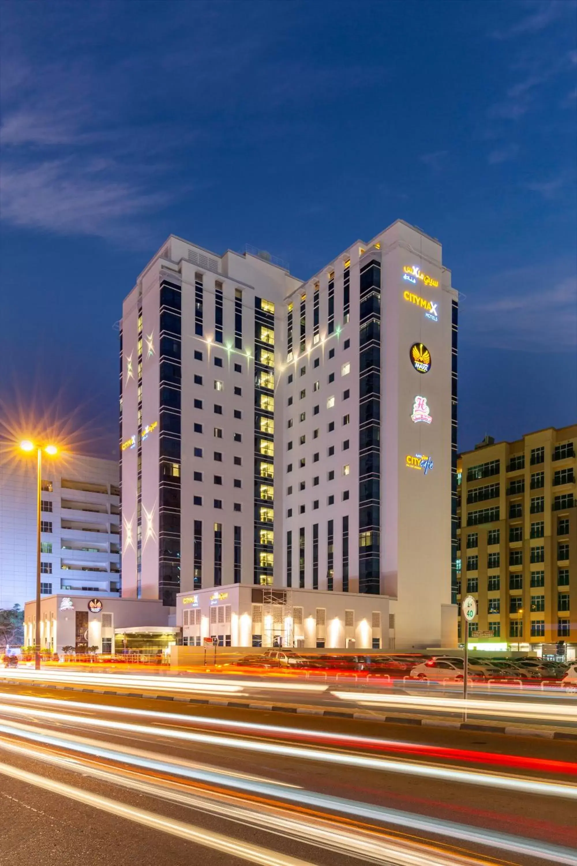 Facade/entrance, Property Building in Citymax Hotel Al Barsha at the Mall