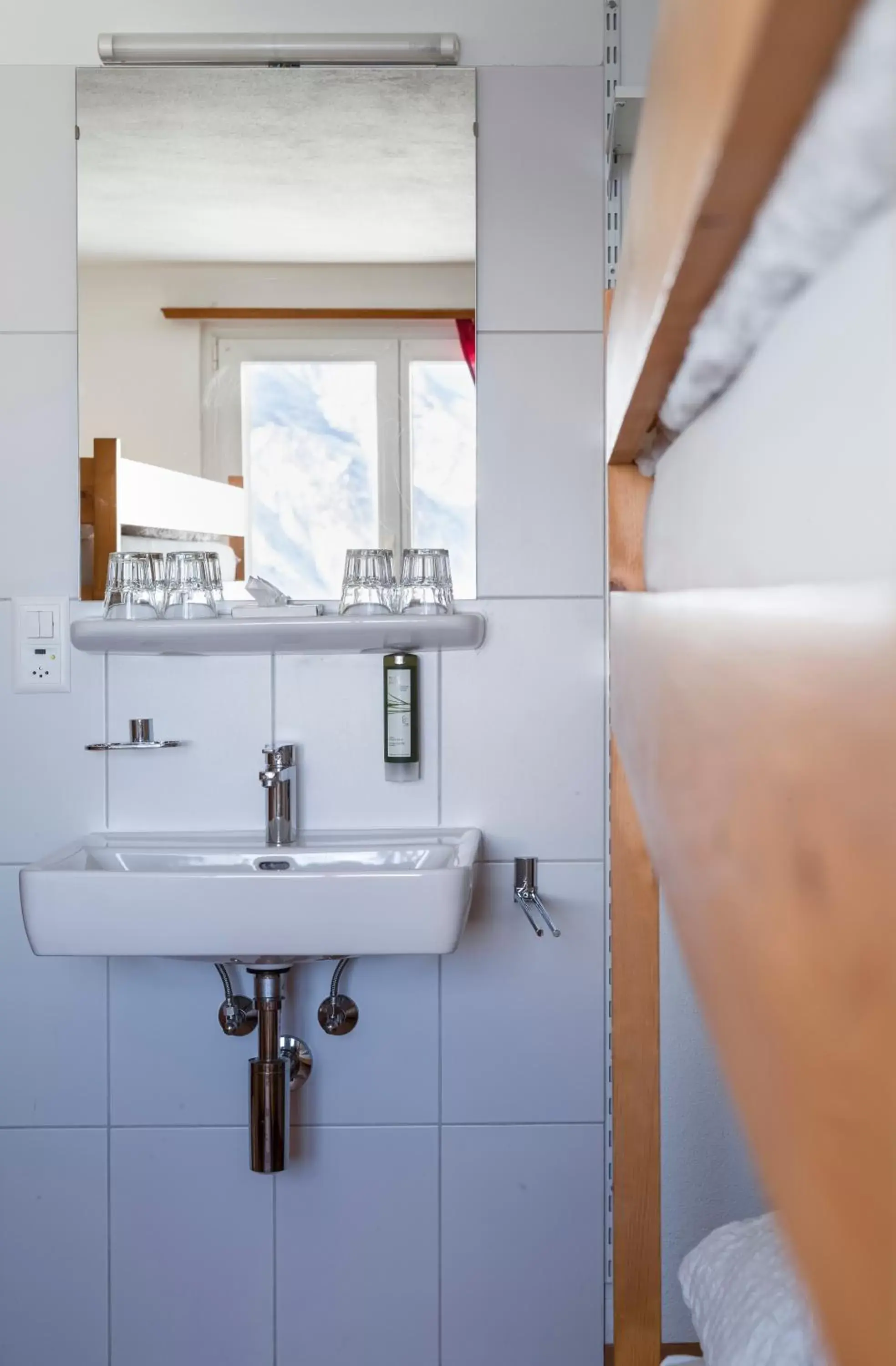 Bathroom in Hotel Schwarzsee