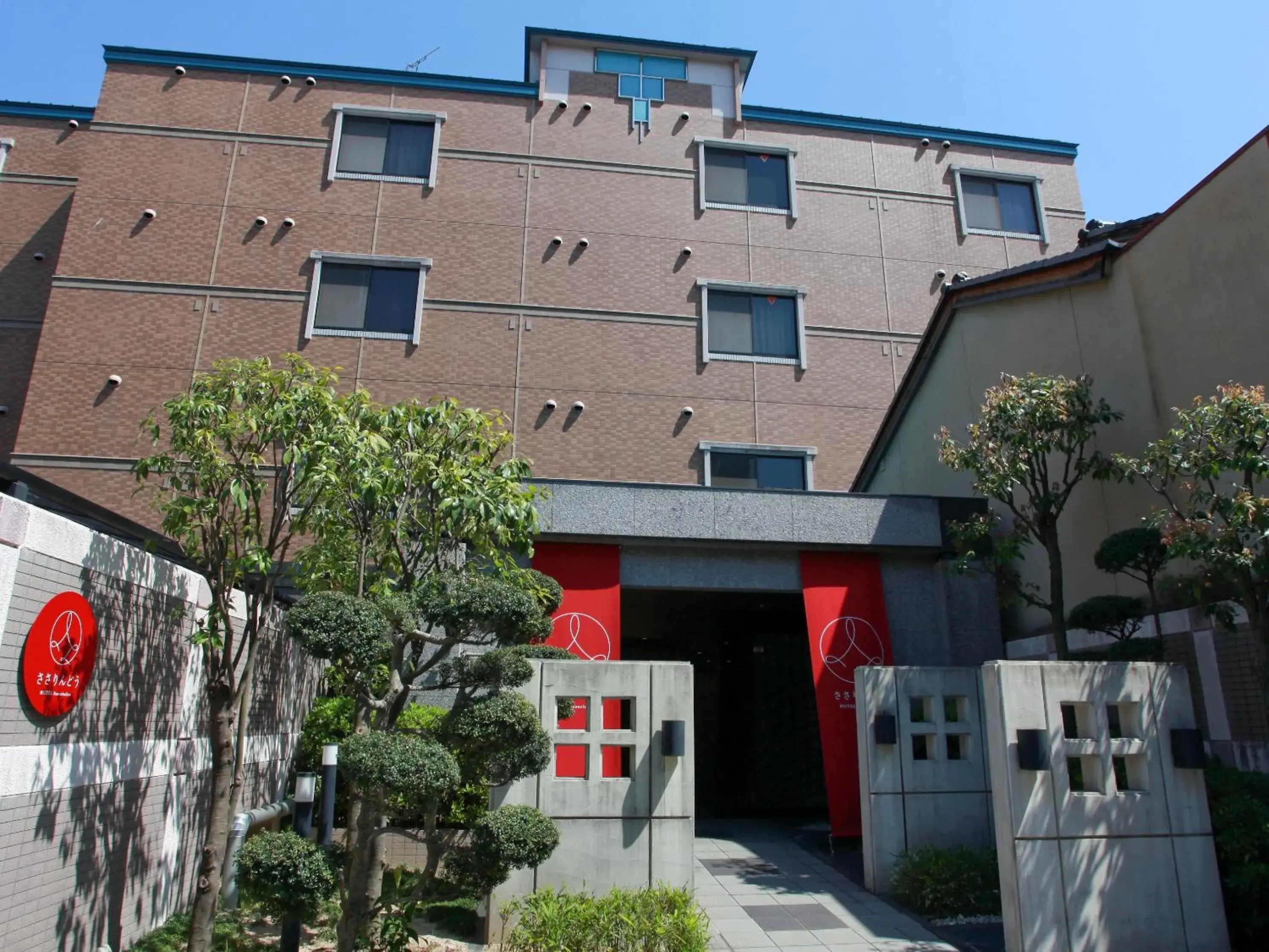 Facade/entrance, Property Building in Hotel Sasarindou