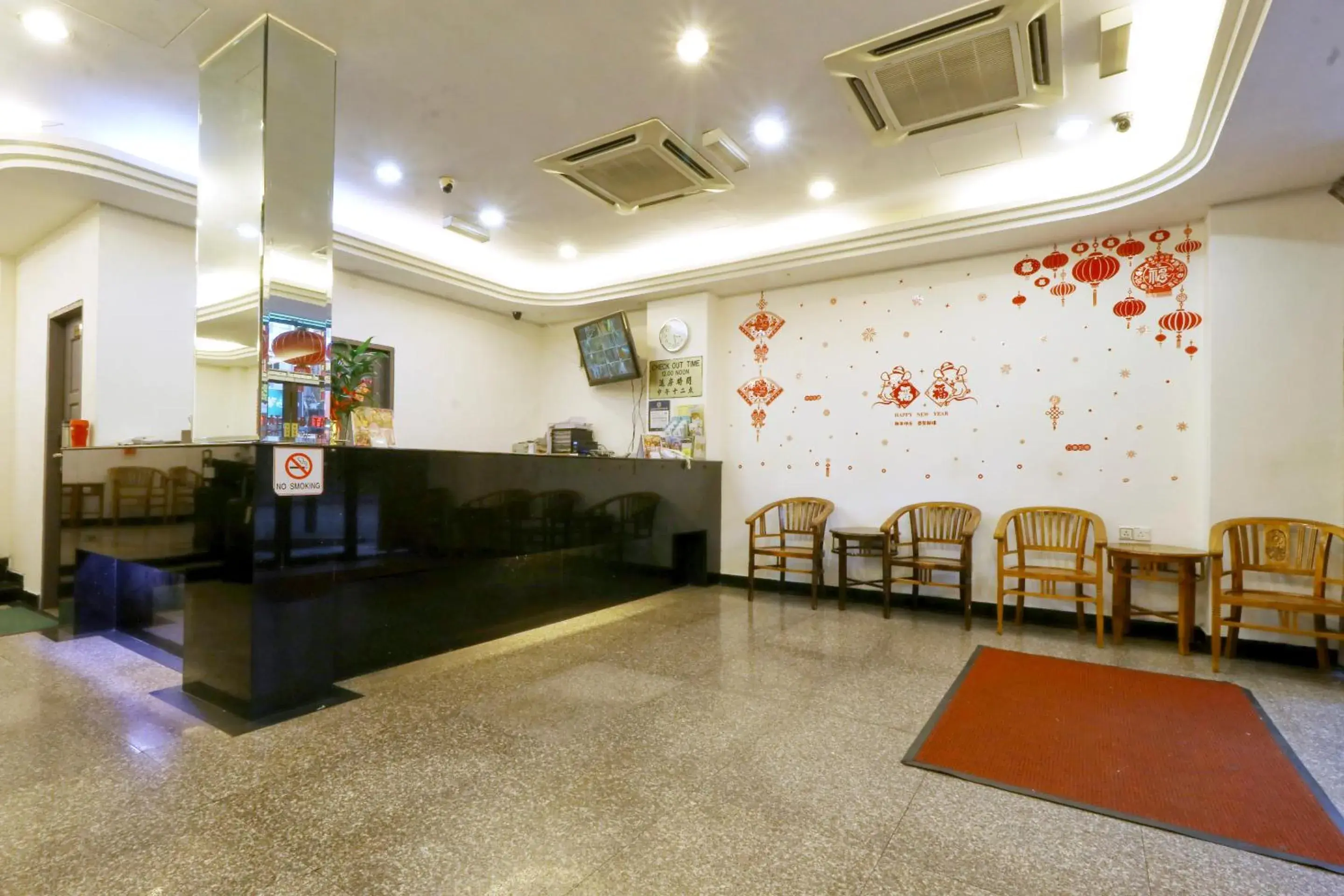 Lobby or reception in Nan Yeang Hotel