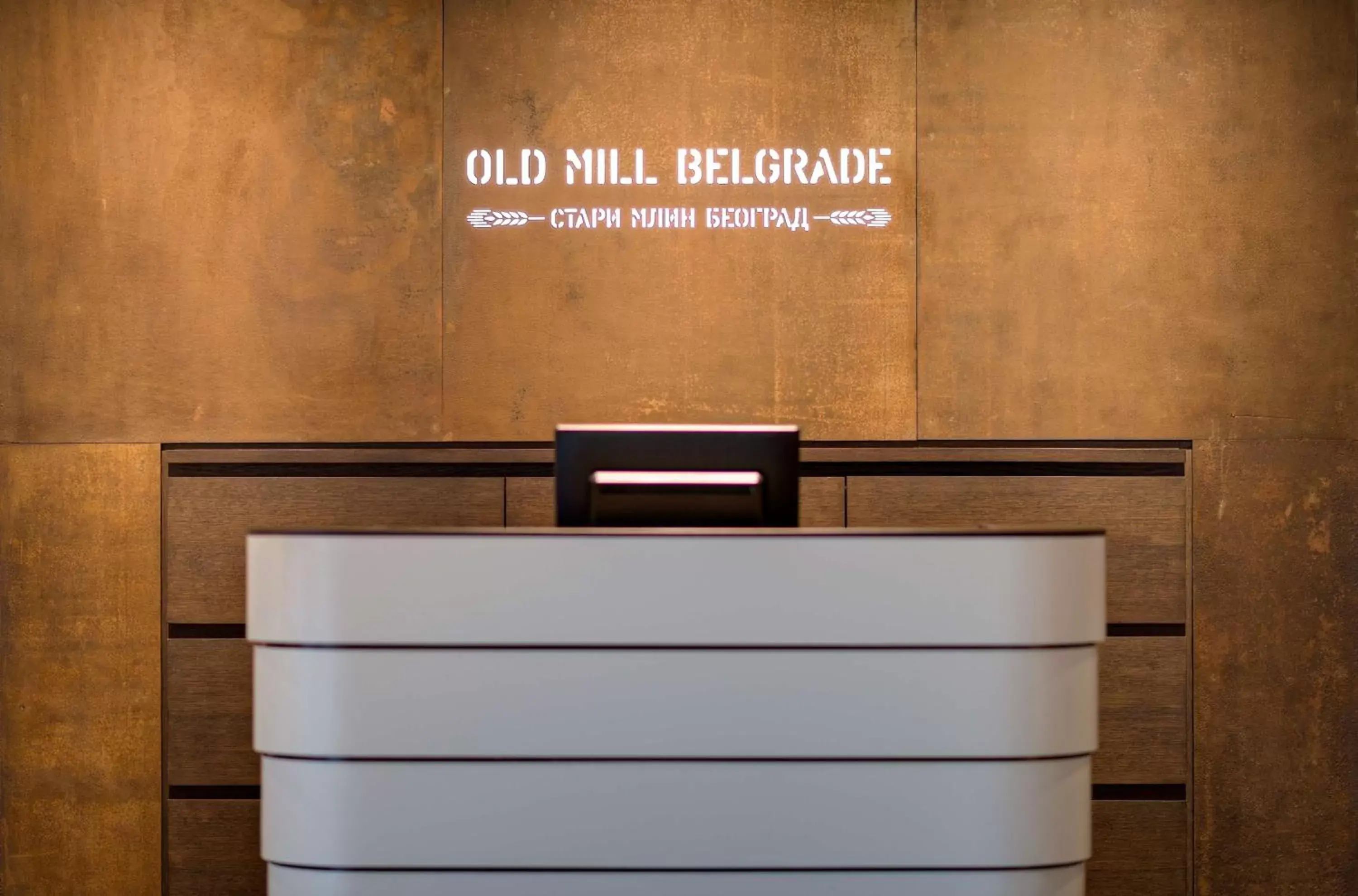 Lobby or reception in Radisson Collection Hotel, Old Mill Belgrade Lobby or reception in Radisson Collection Hotel, Old Mill Belgrade