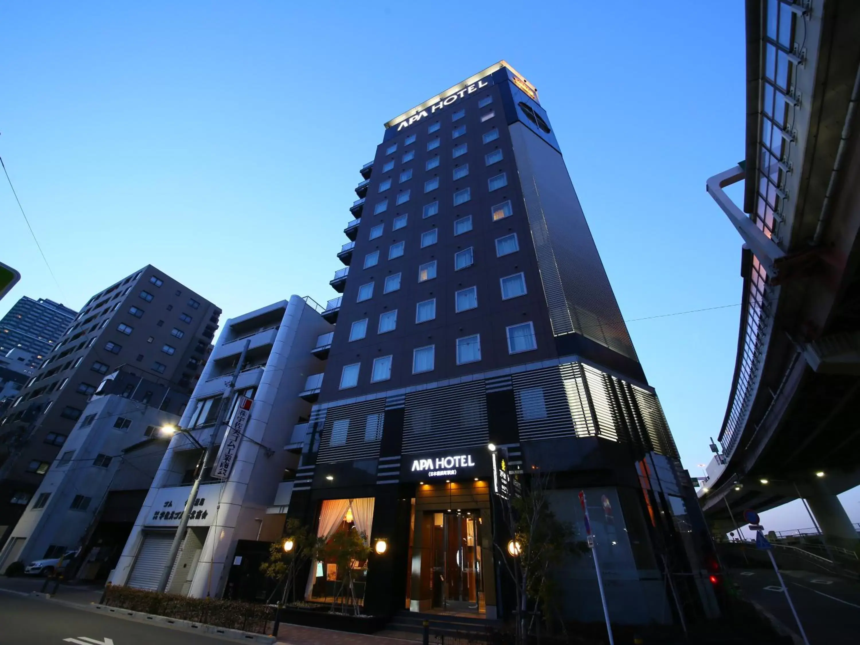 Facade/entrance, Property Building in APA Hotel Nihombashi Hamacho-eki Minami