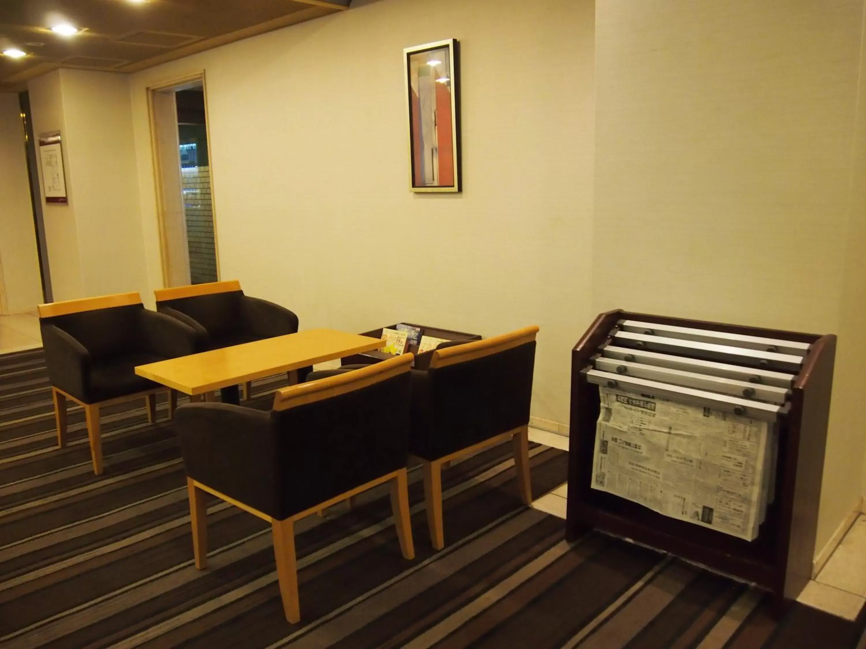 Communal lounge/ TV room in Nest Hotel Kumamoto