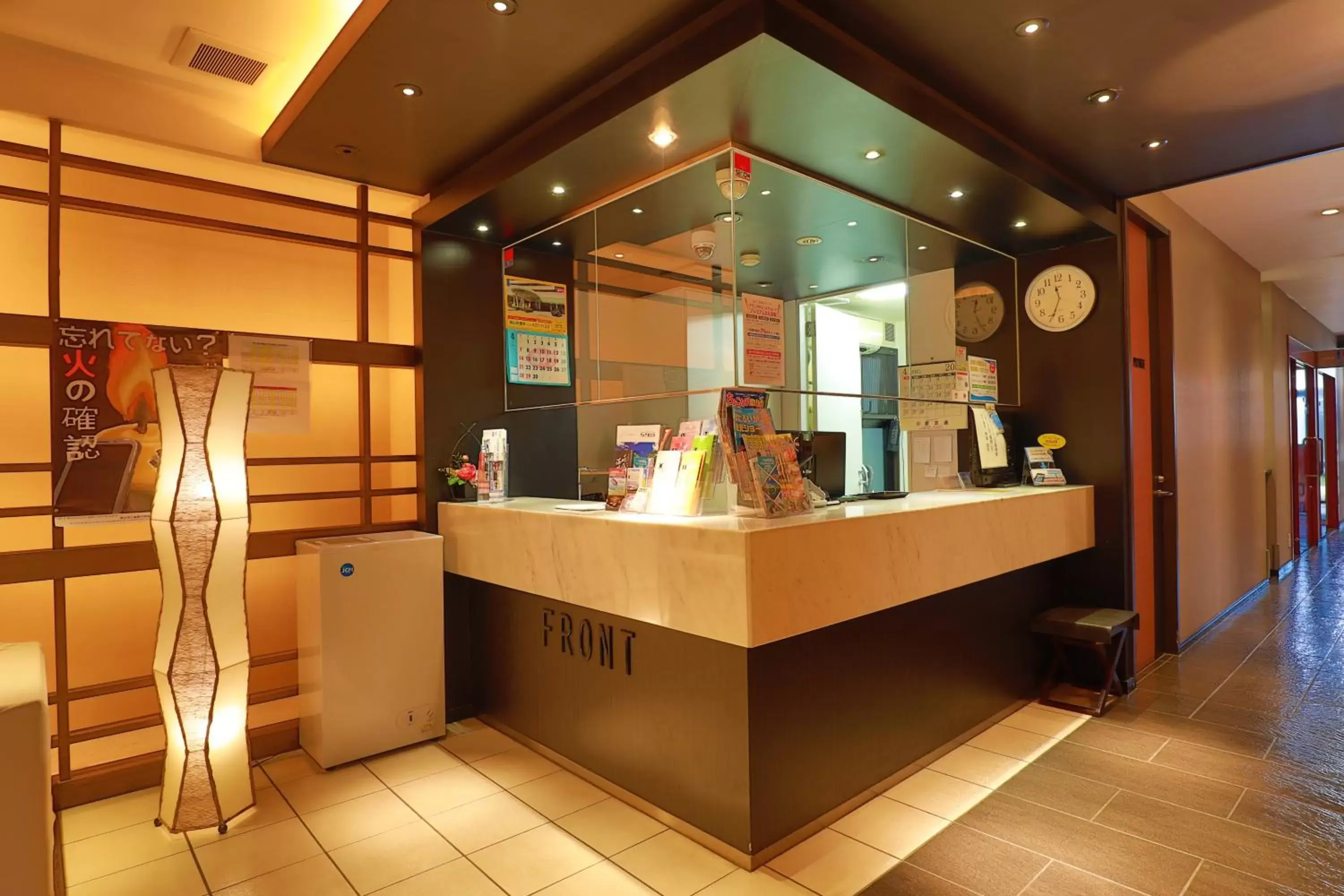 Lobby/Reception in Toyama Town Hotel