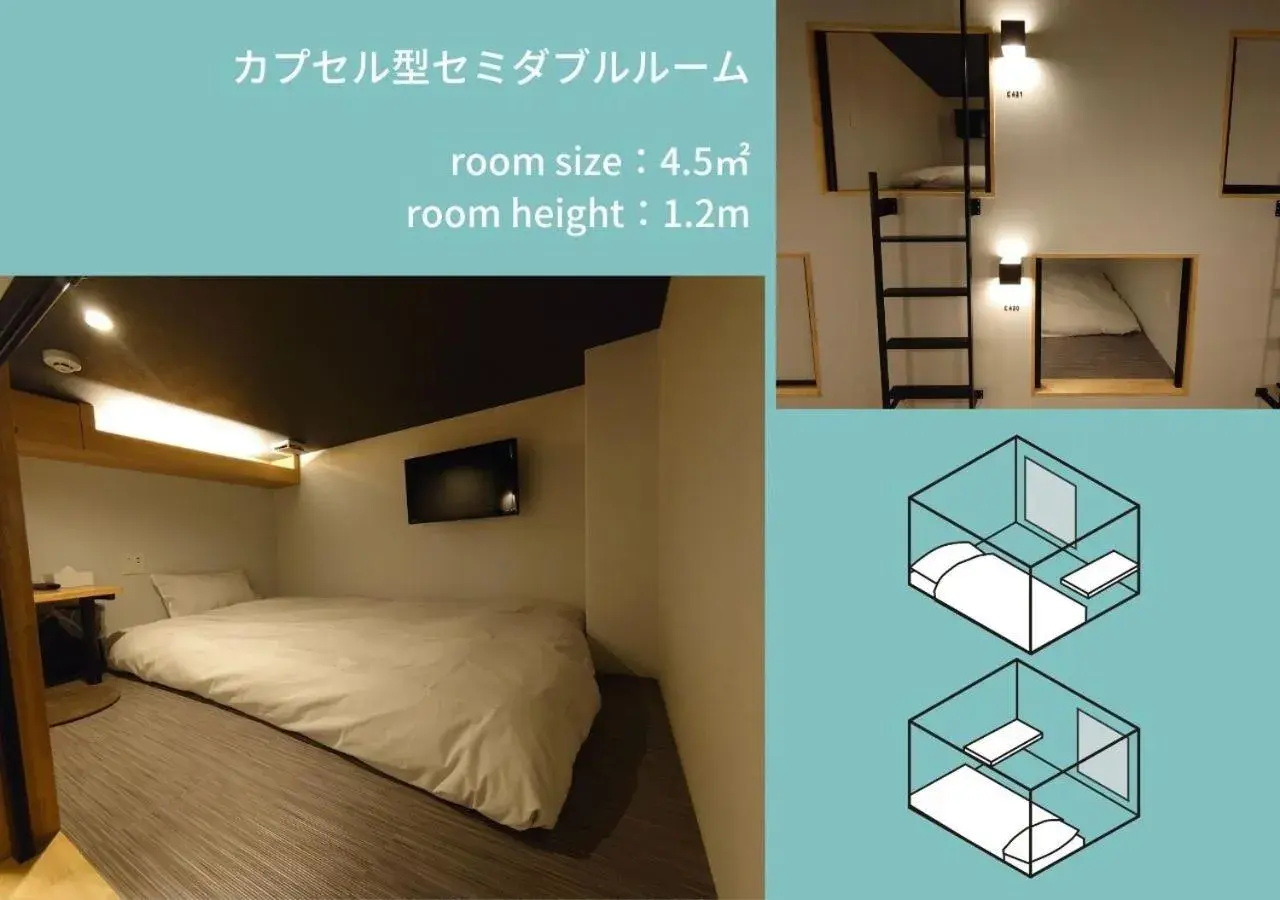 Floor plan in hotel atarayo osaka