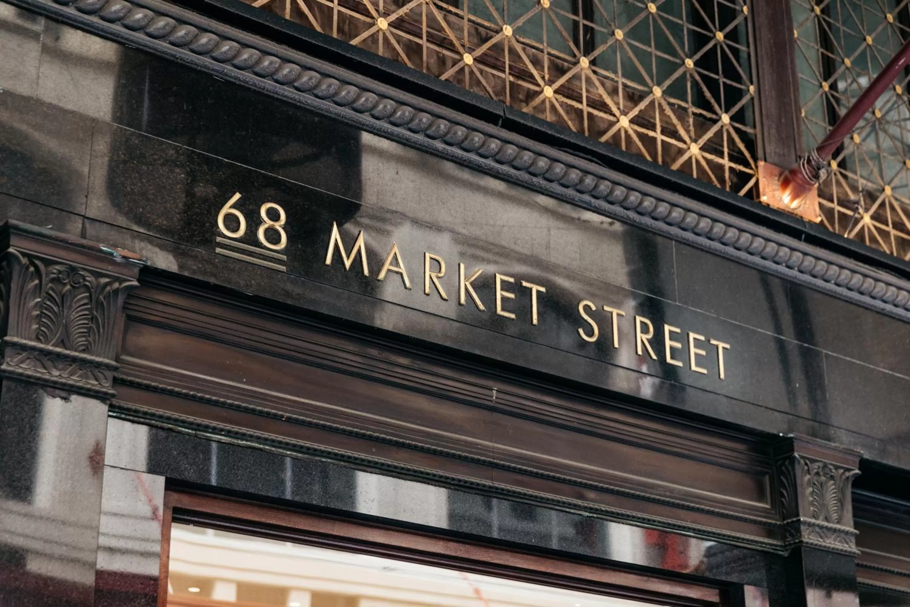 Street view in Swissotel Sydney