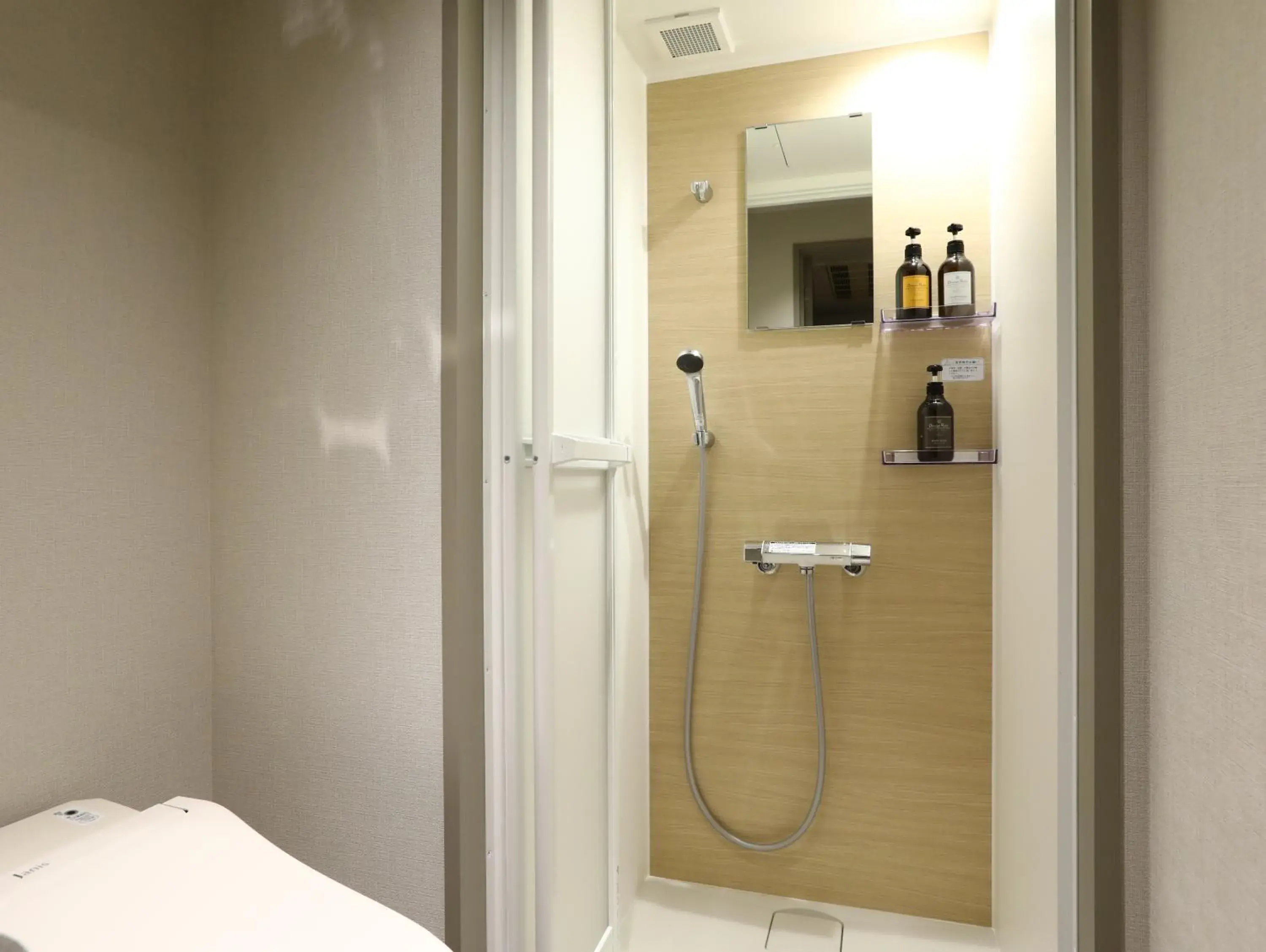 Bathroom in Hotel Wing International Korakuen