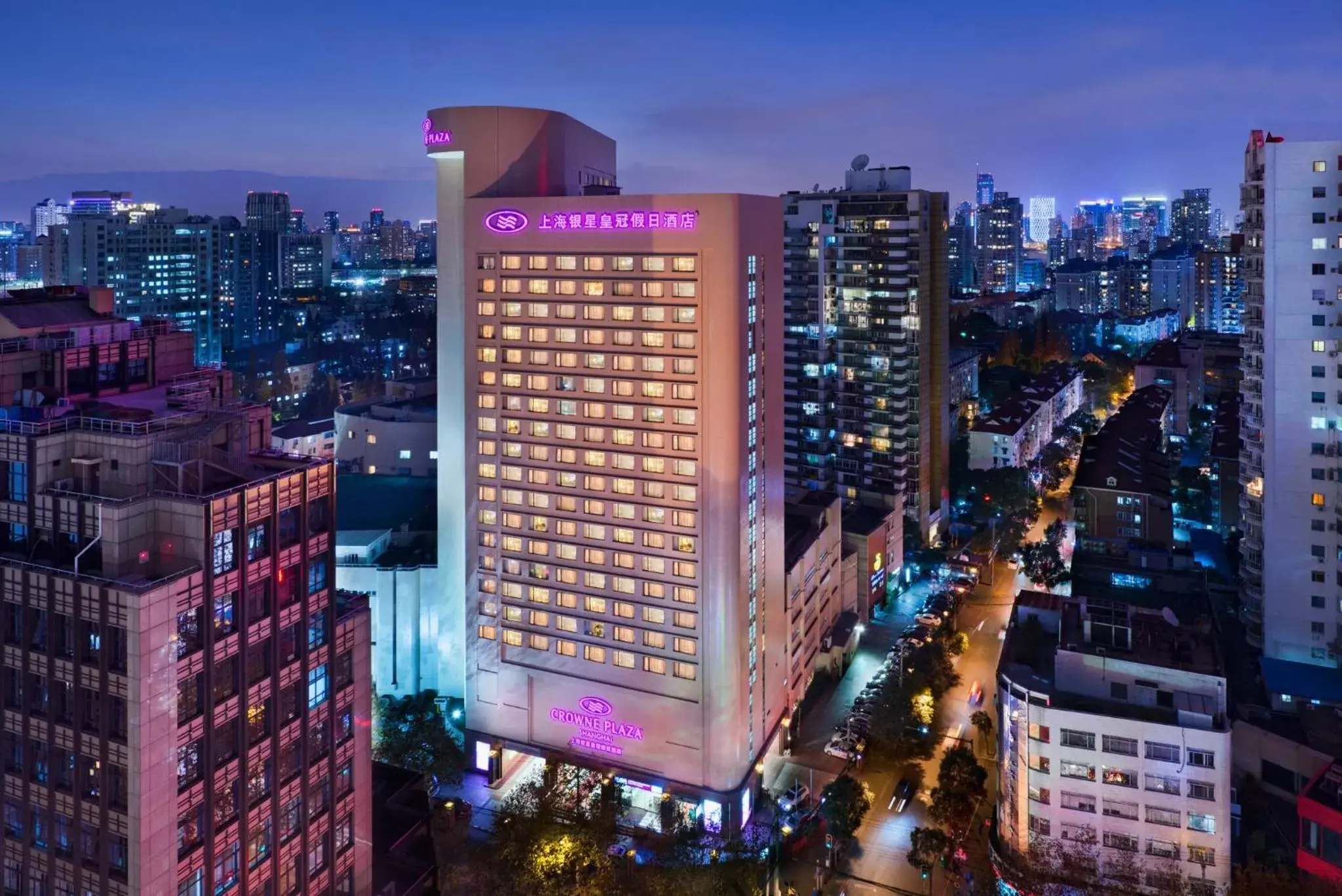 Property building in Crowne Plaza Shanghai, an IHG Hotel