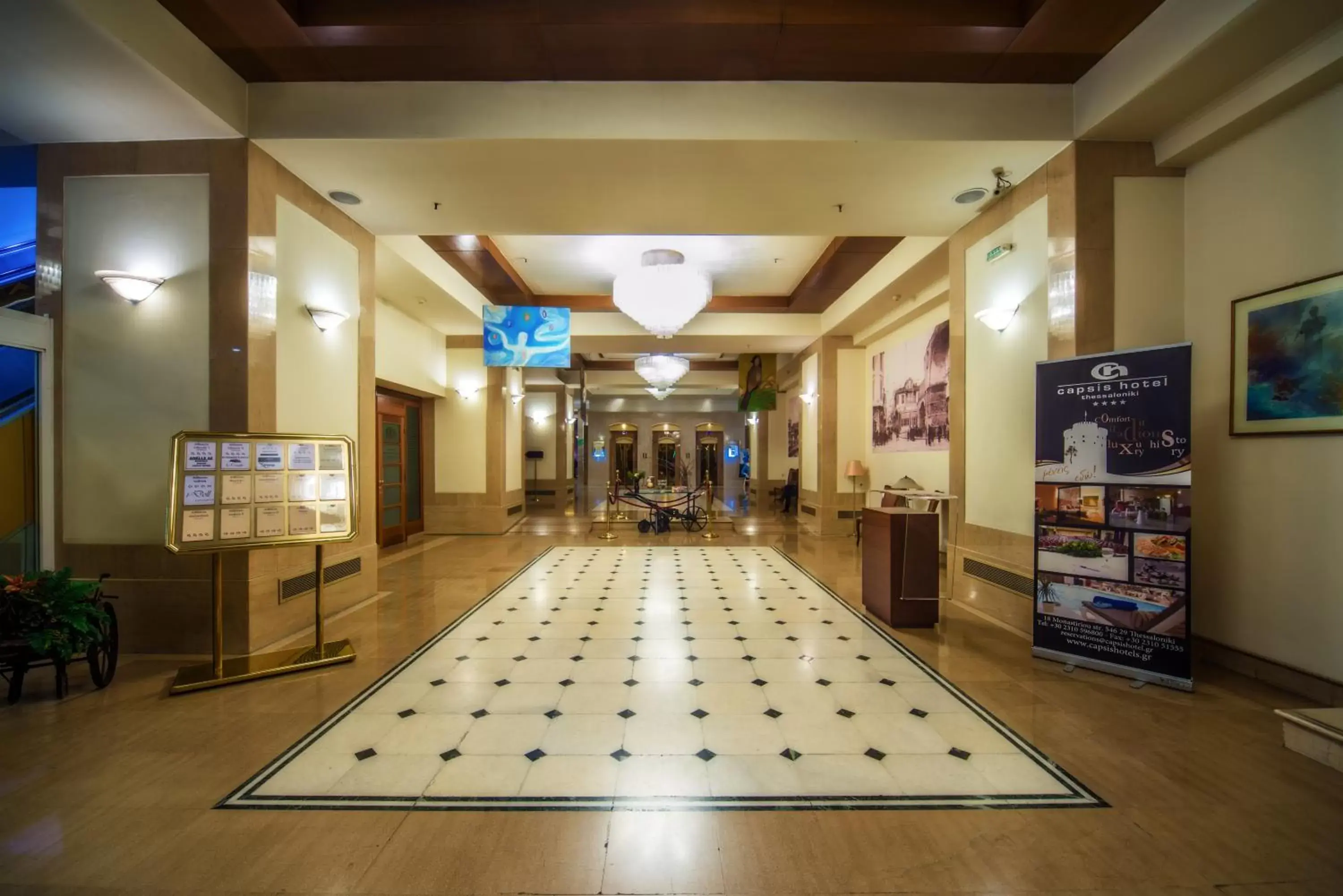 Lobby or reception, Lobby/Reception in Capsis Hotel Thessaloniki