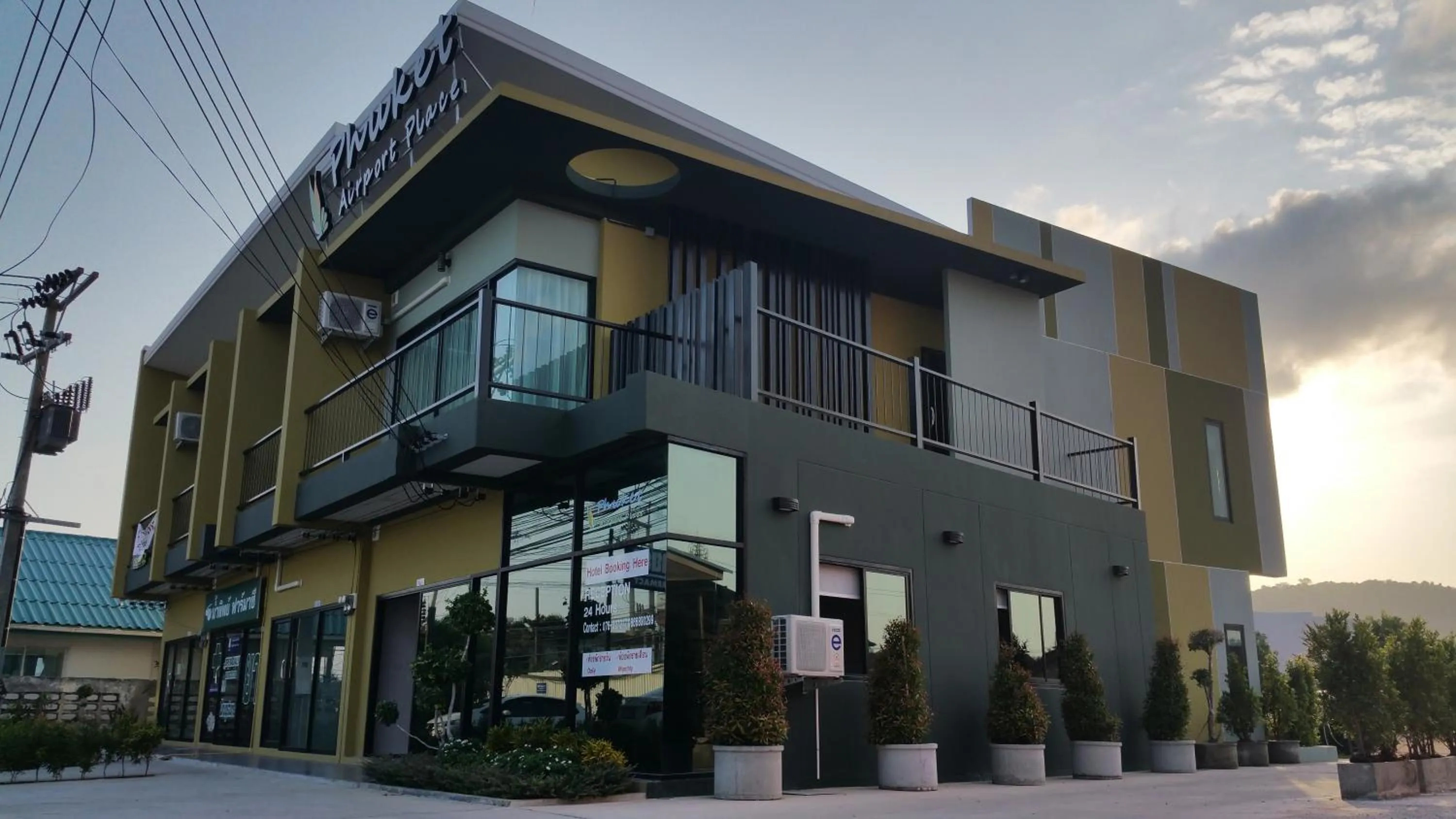 Facade/entrance in Phuket Airport Place