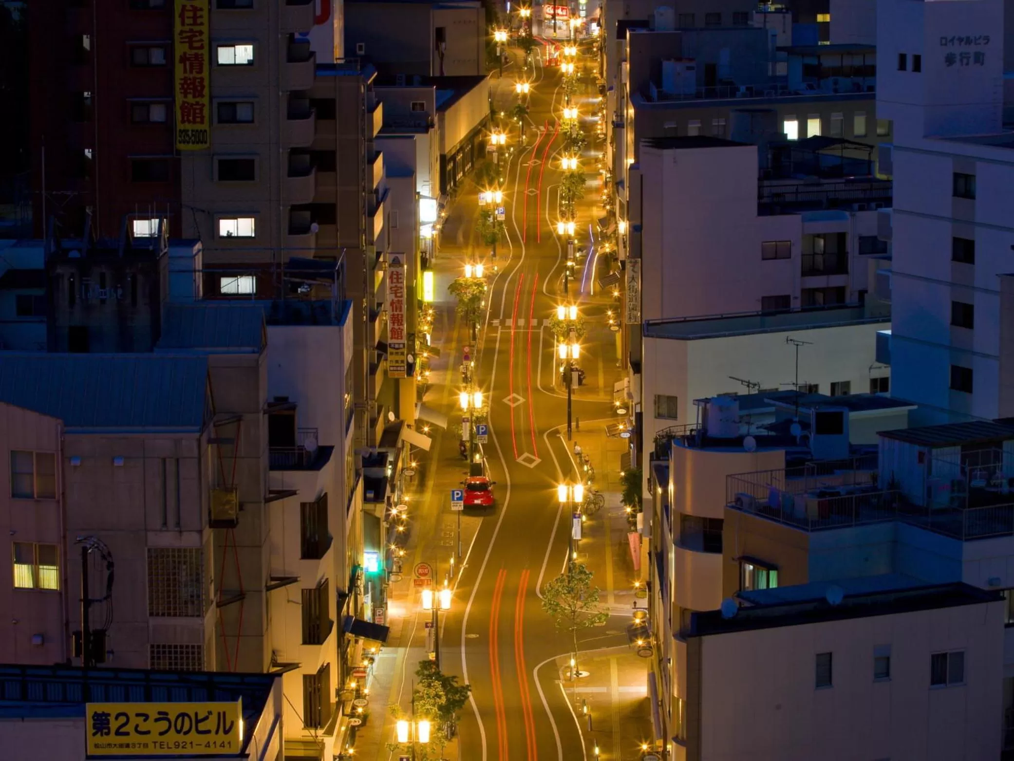 View (from property/room) in Matsuyama Tokyu REI Hotel