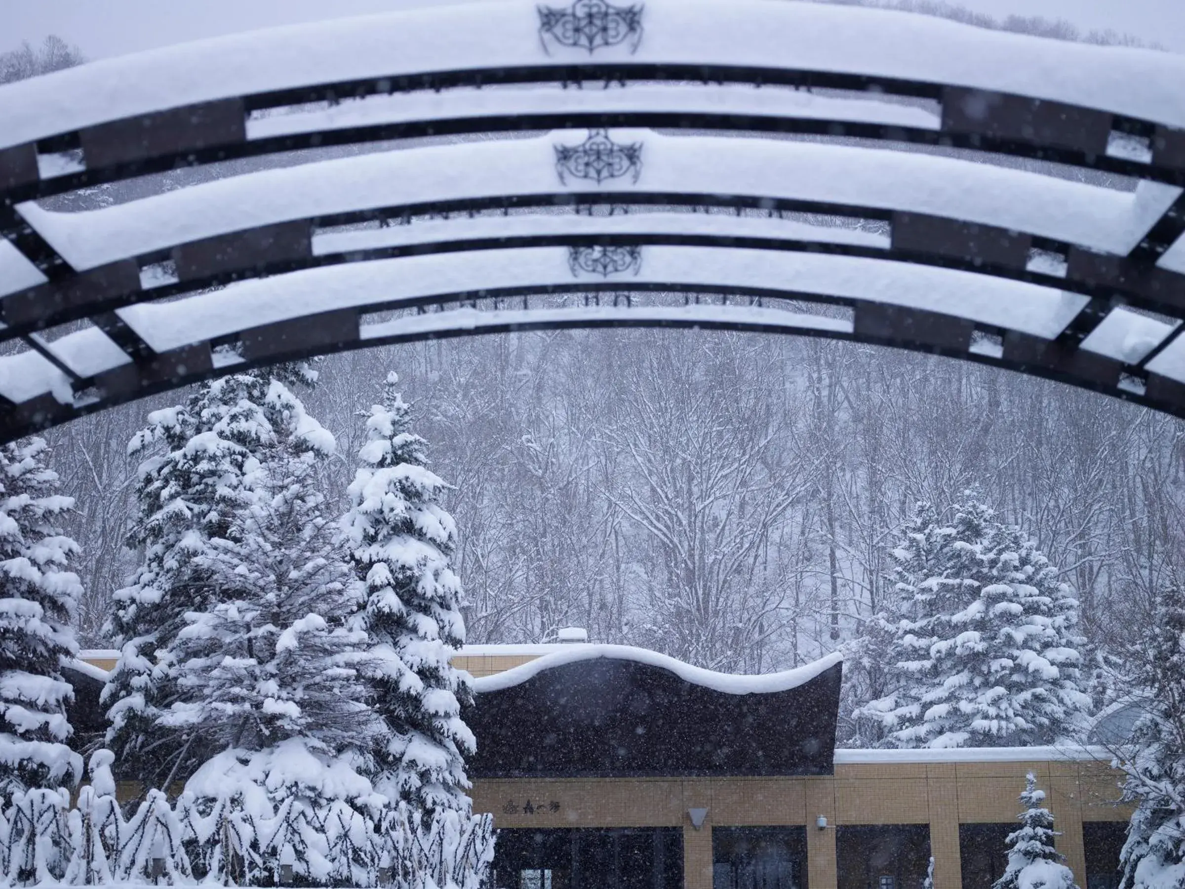 Property building, Winter in Jozankei Tsuruga Resort Spa Mori no Uta