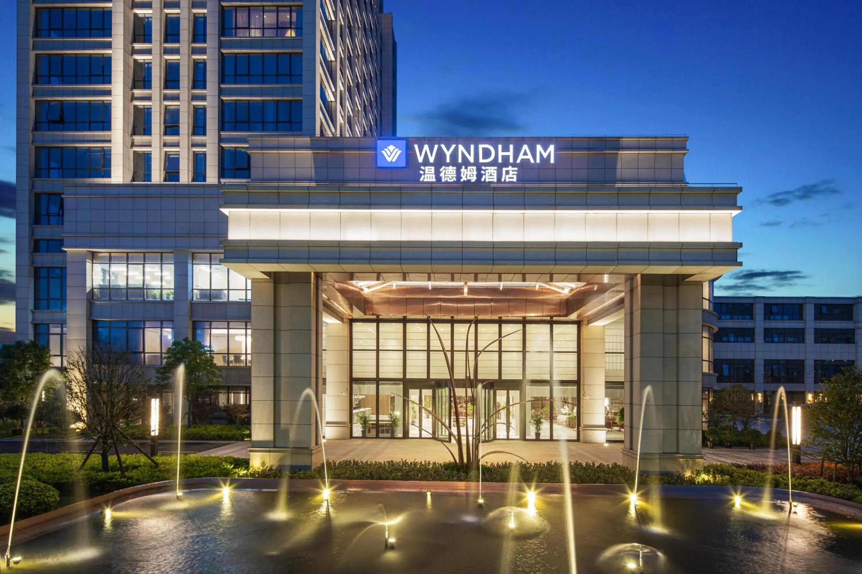 Property building in Wyndham Shanghai Pudong Property building in Wyndham Shanghai Pudong