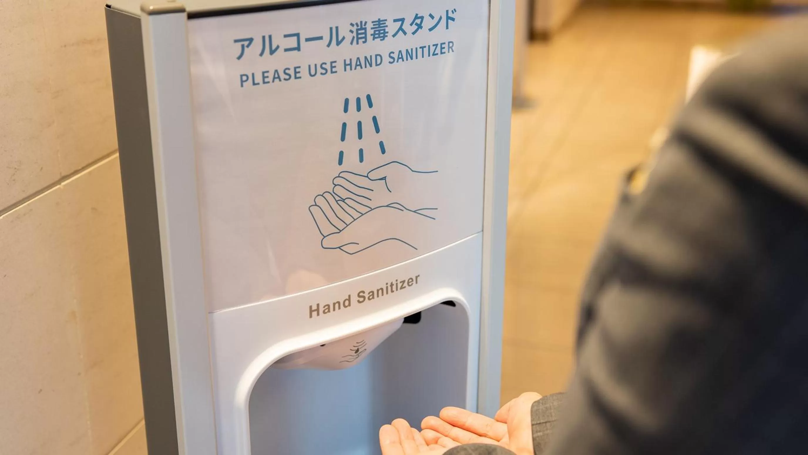 JR-East Hotel Mets Urawa