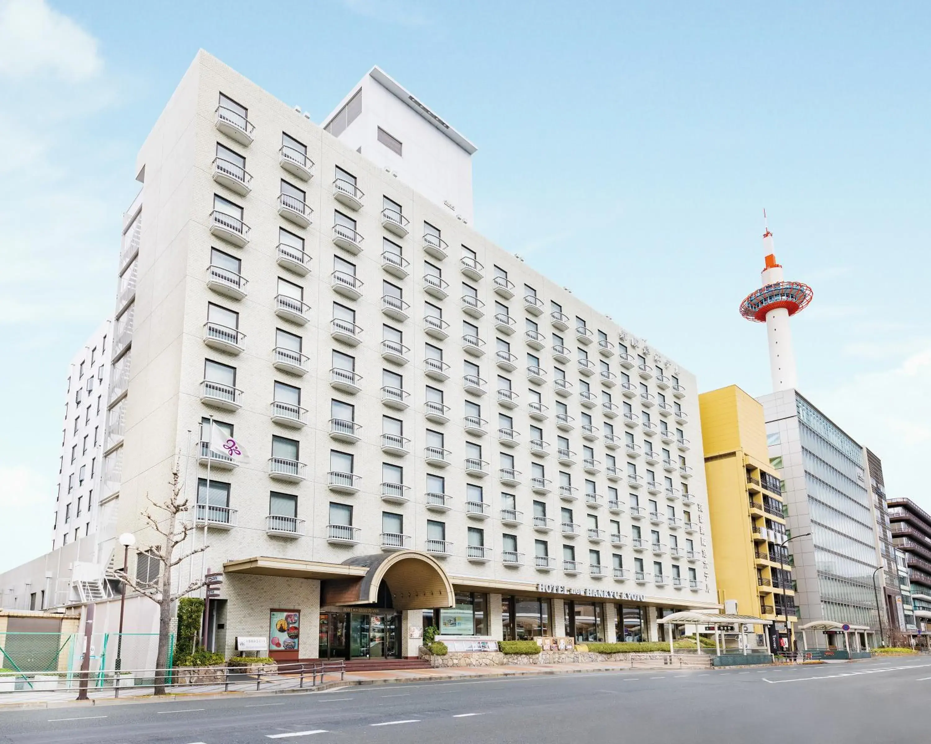 Property building in Hotel New Hankyu Kyoto