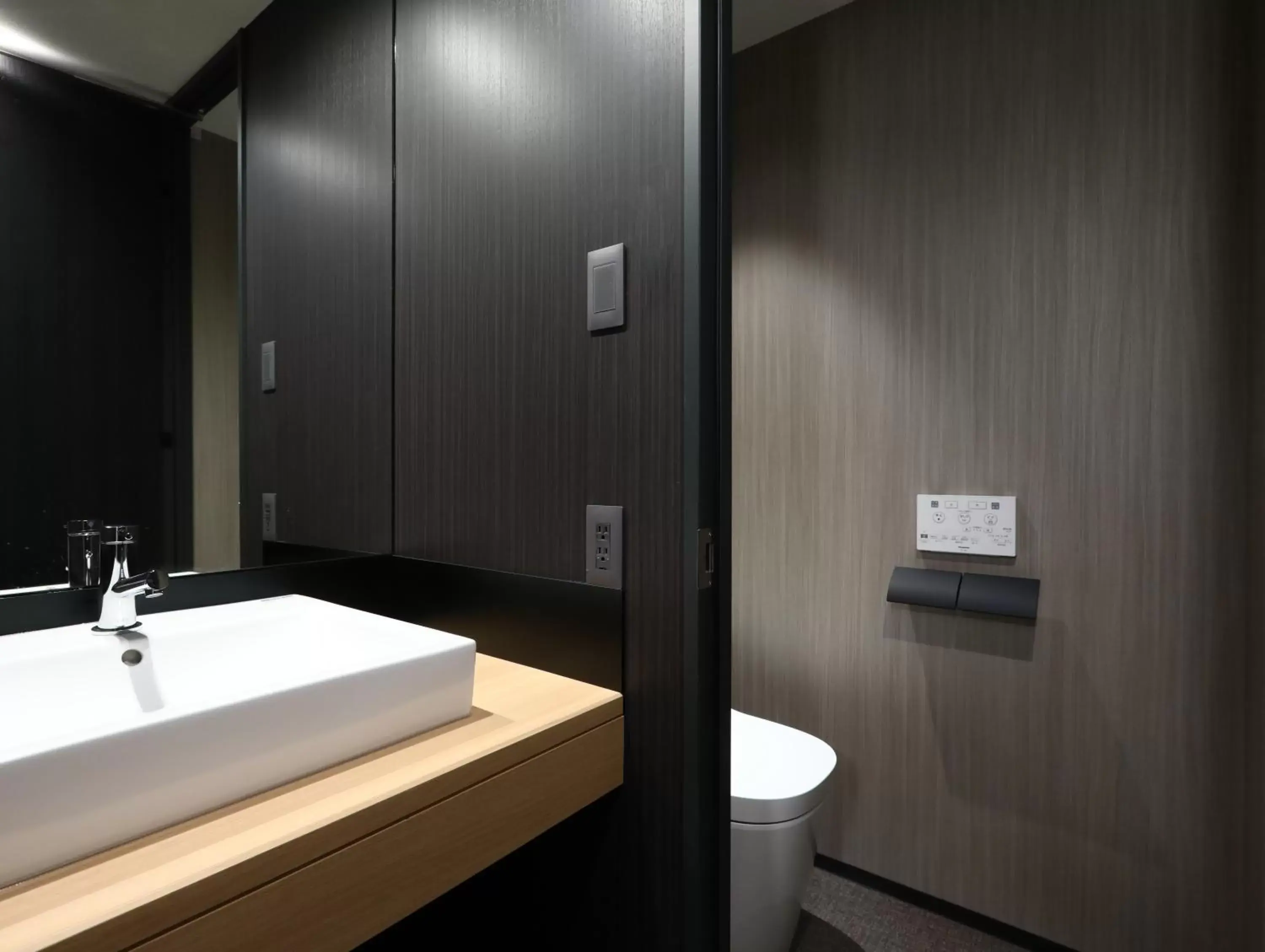 Toilet, Bathroom in Hotel Wing International Kyoto - Shijo Karasuma