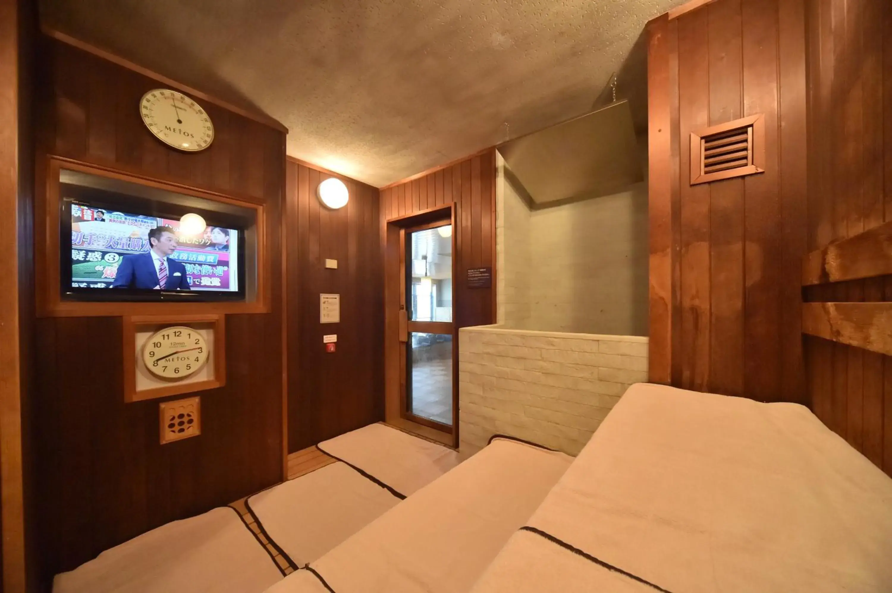 Sauna, TV/Entertainment Center in Dormy Inn Asahikawa Natural Hot Spring