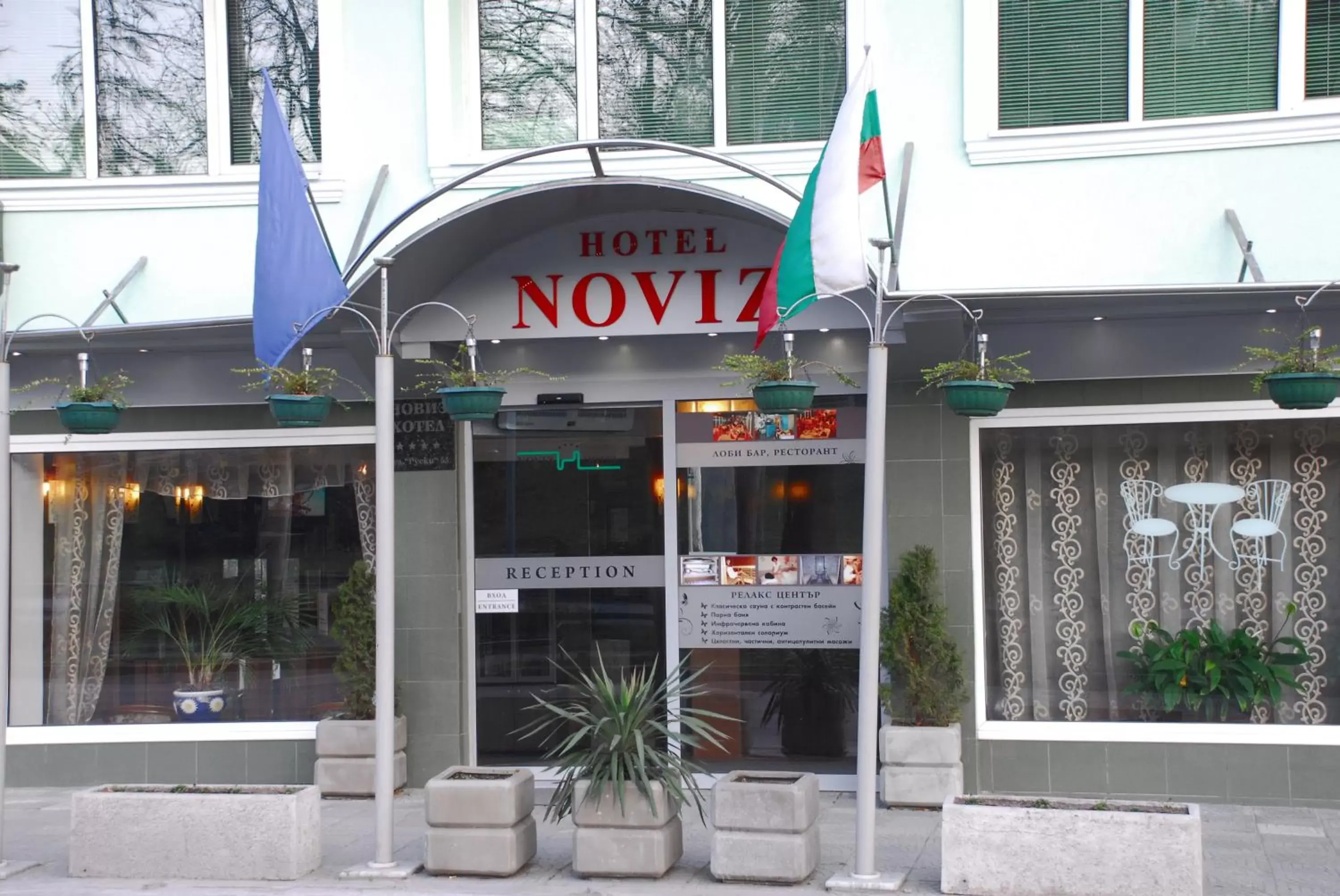 Facade/entrance in Noviz Hotel