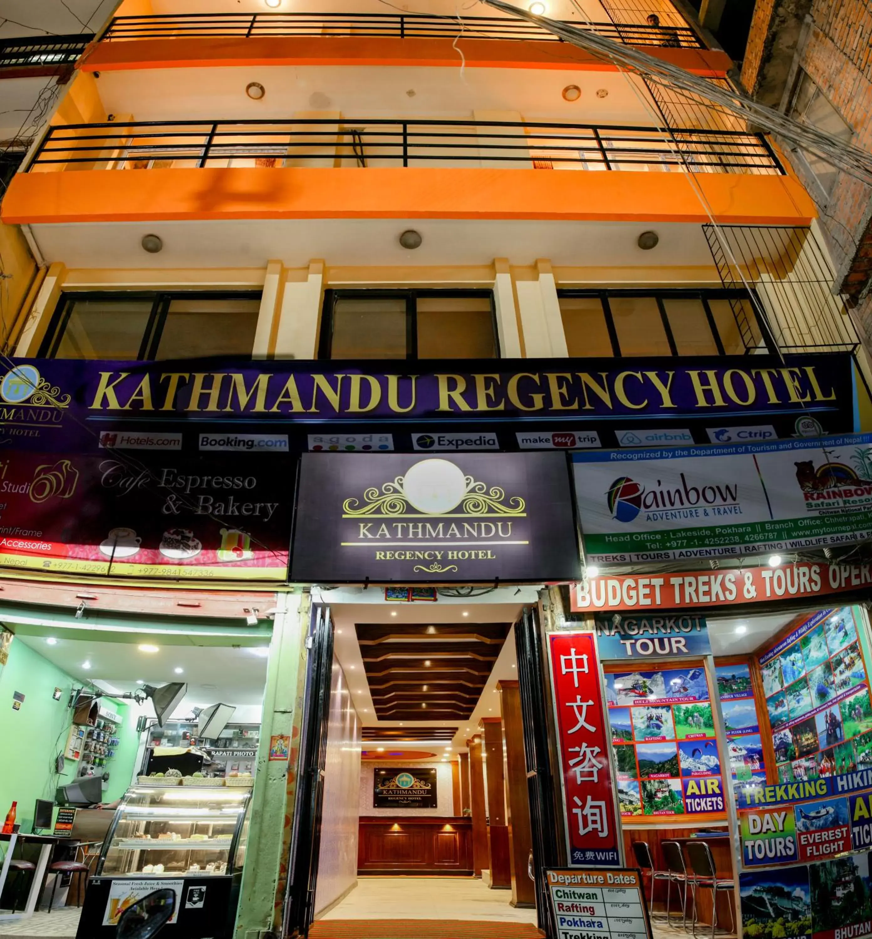 Property building in Kathmandu Regency Hotel