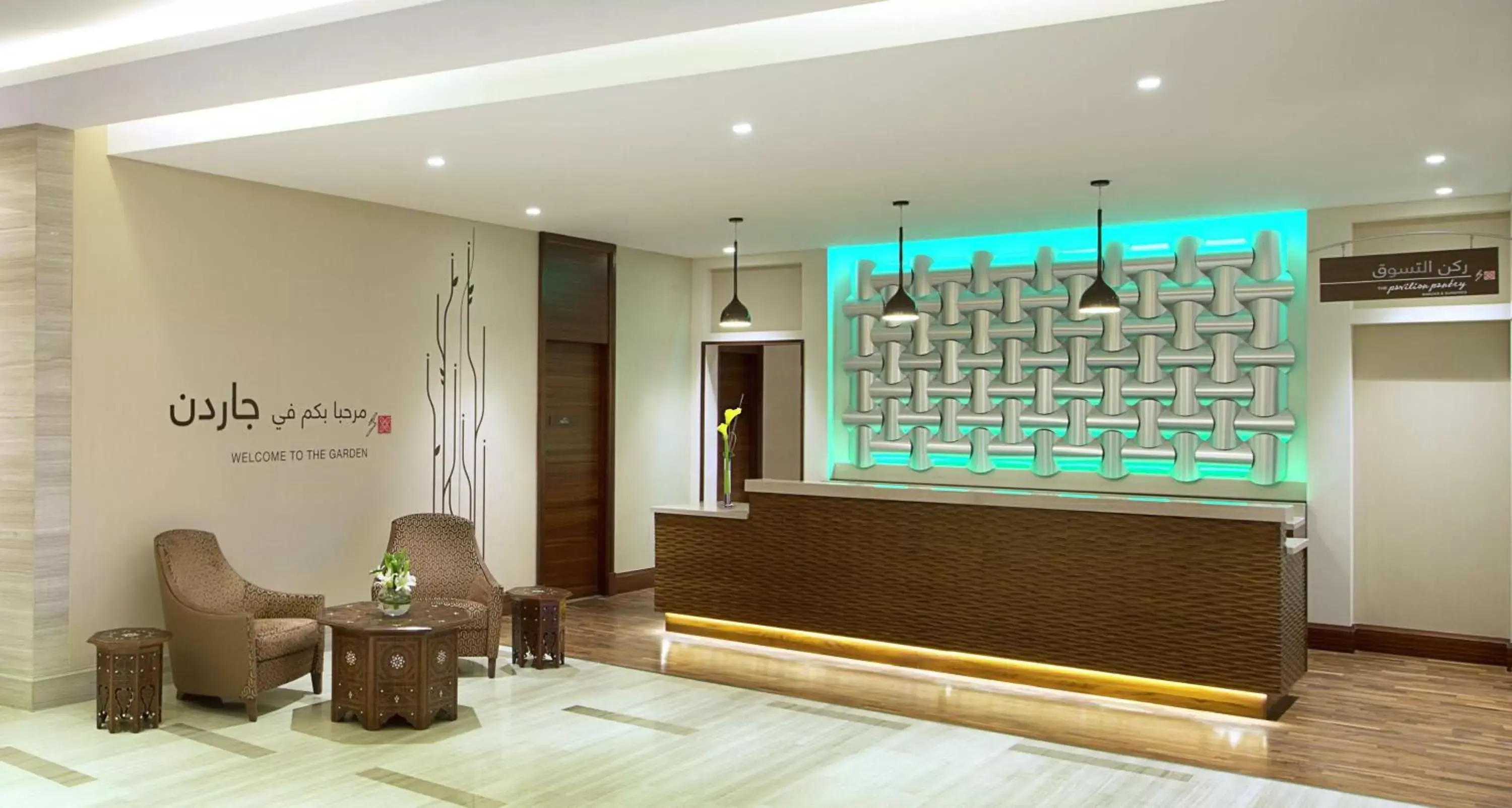 Lobby or reception, Lobby/Reception in Hilton Garden Inn Dubai Al Muraqabat - Deira