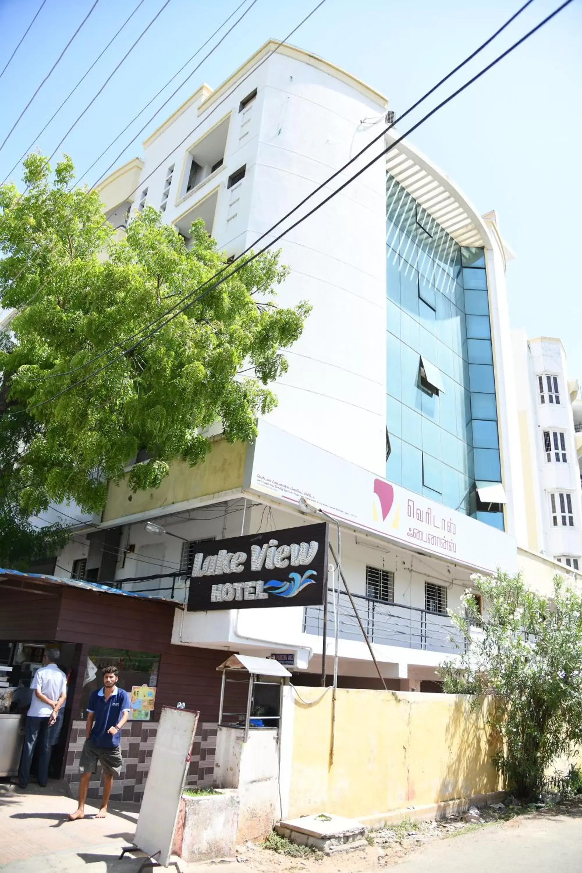 Lake View Hotel Lake View Hotel