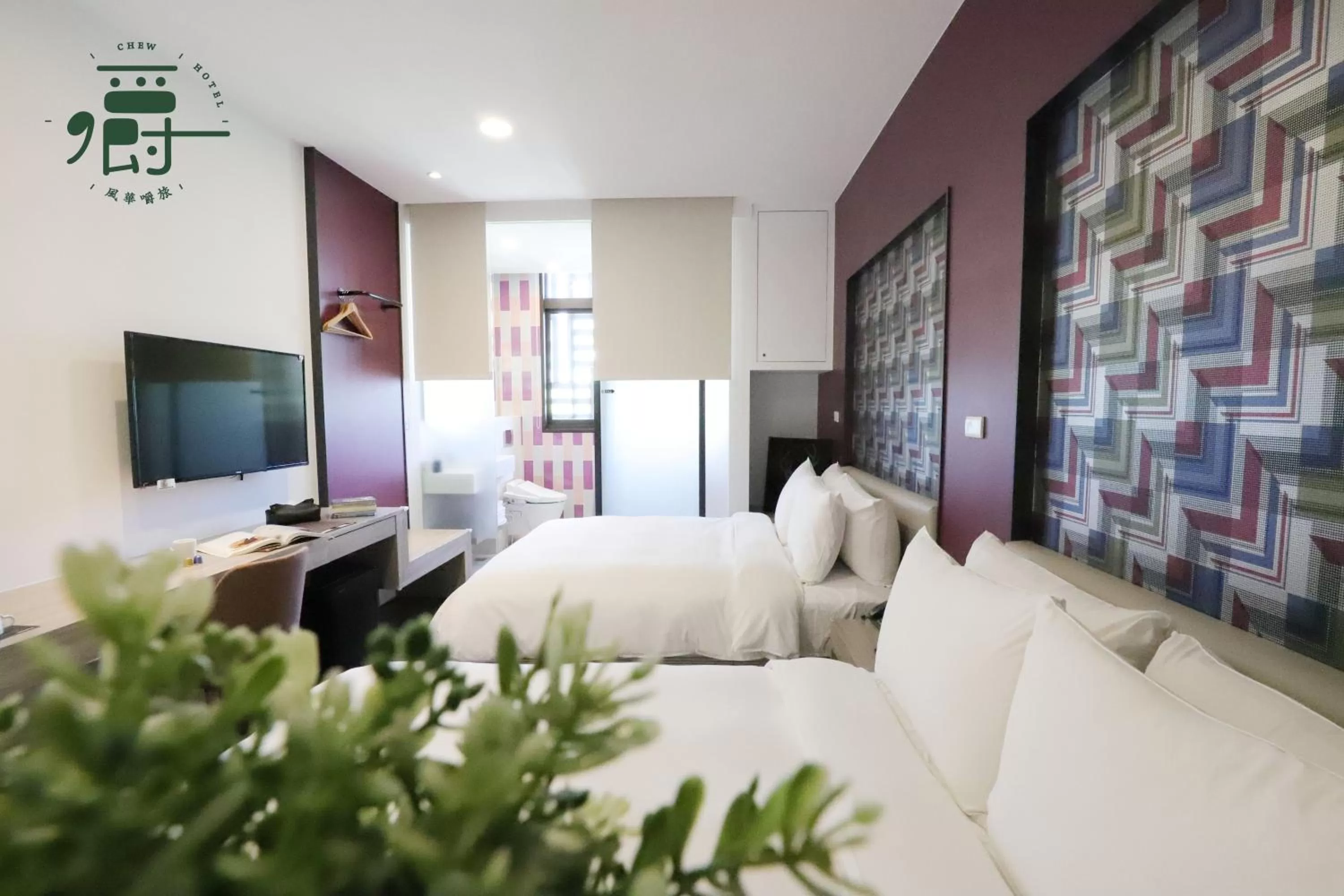 Photo of the whole room, Bed in Aroma Chew Hotel