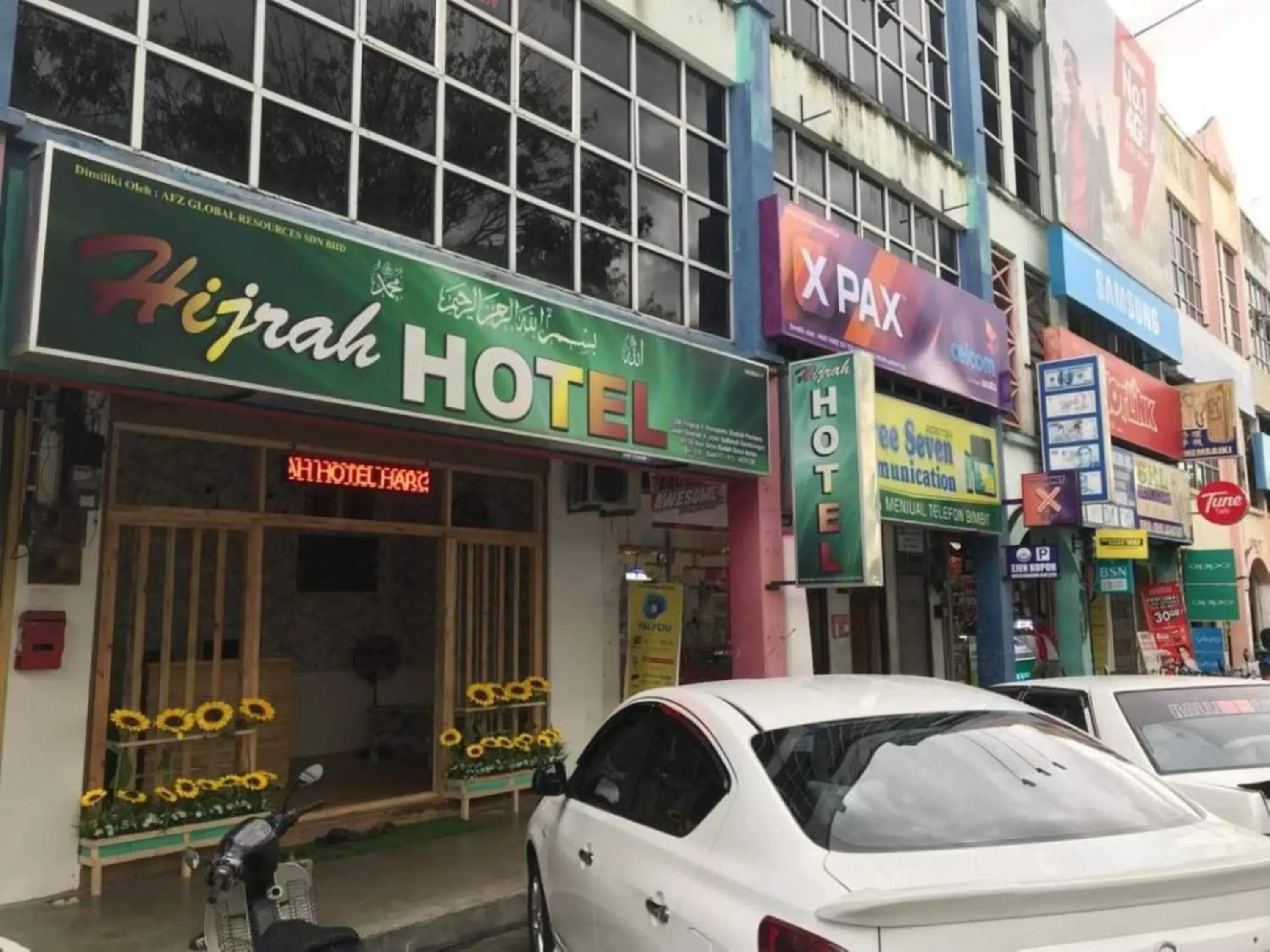 Property building in Hijrah Hotel