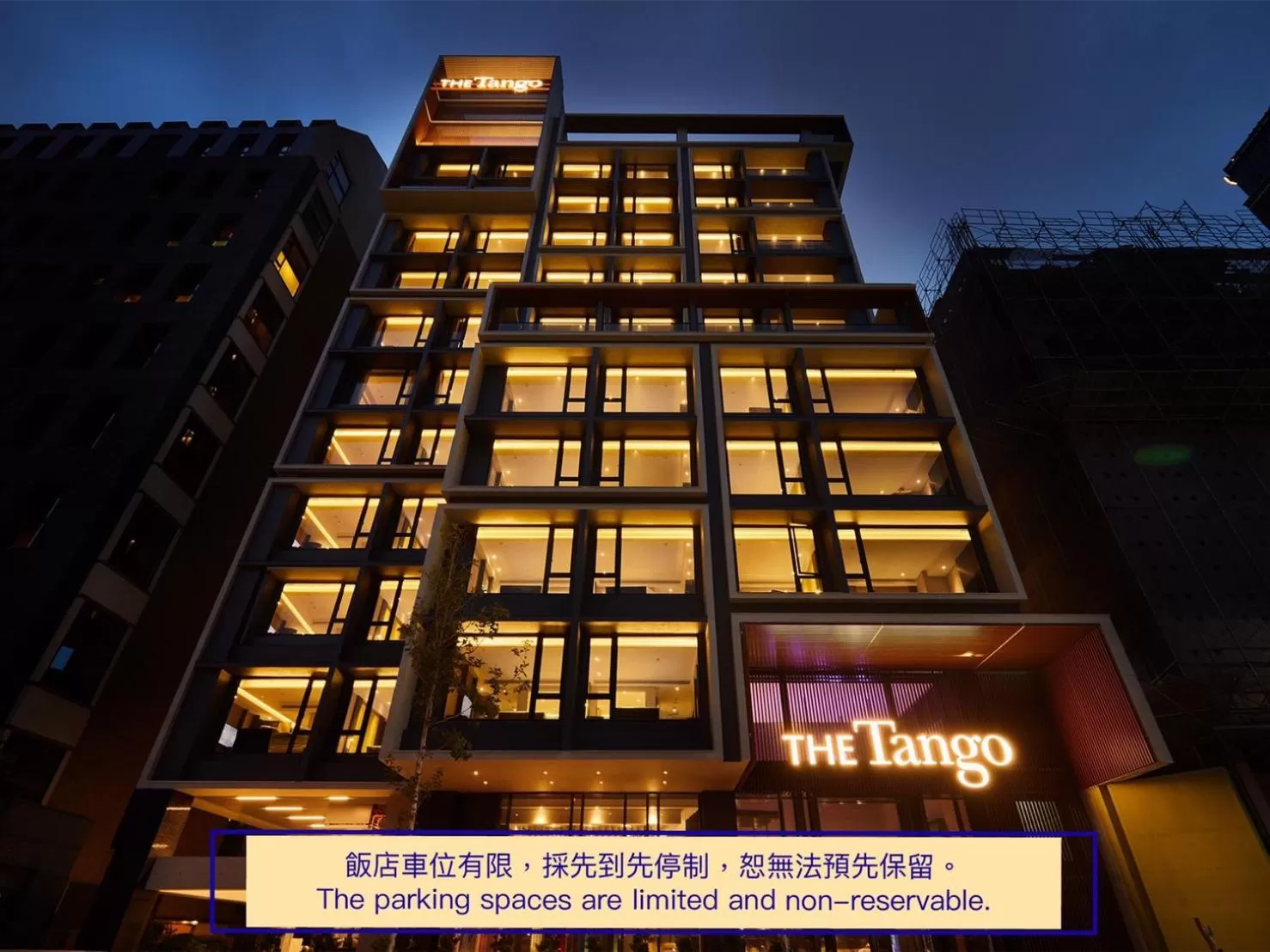 Property building in The Tango Hotel Taipei Jiantan