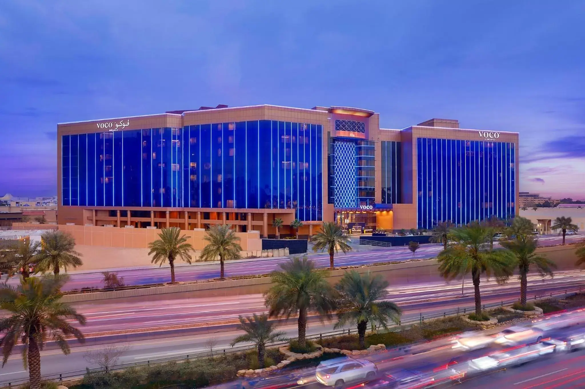 Property Building in voco - Riyadh, an IHG Hotel