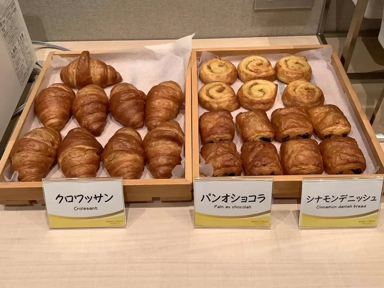 Breakfast in Smile Hotel Premium Hakodate Goryokaku