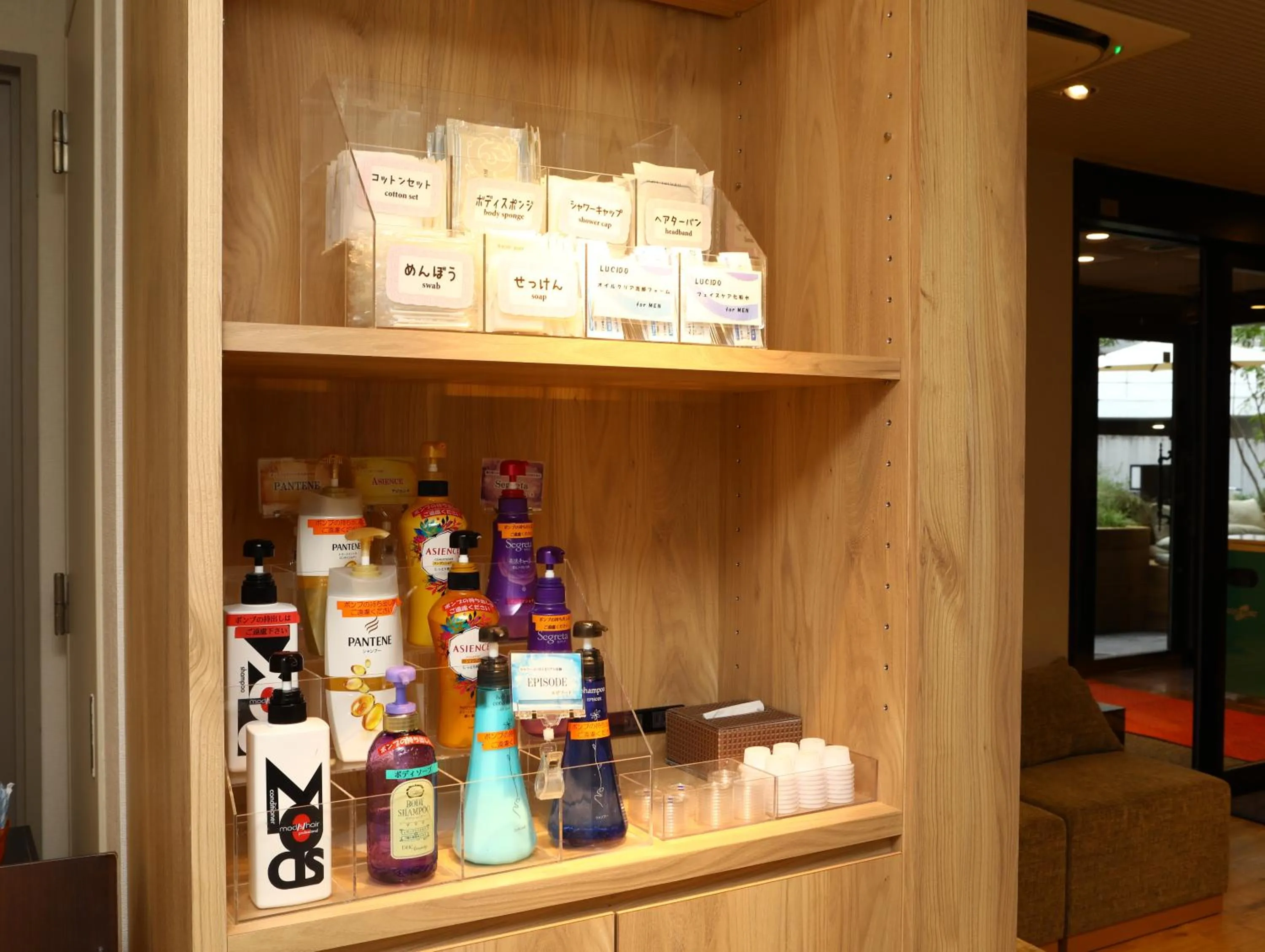 Area and facilities in Hotel Wing International Korakuen