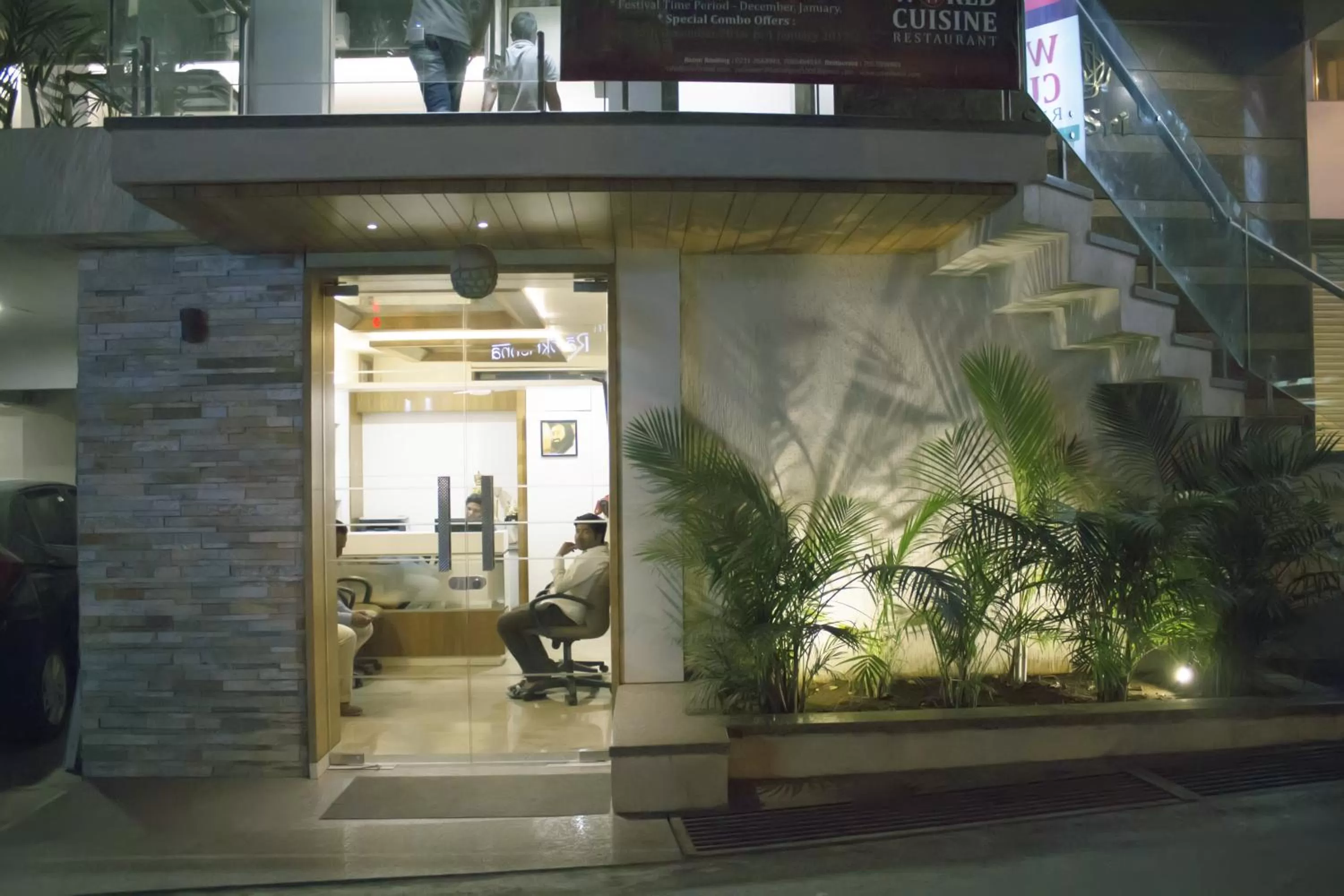 Property building in Hotel SRI SRI EXECUTIVE KOLHAPUR NEAR MAHALAXMI TEMPLE