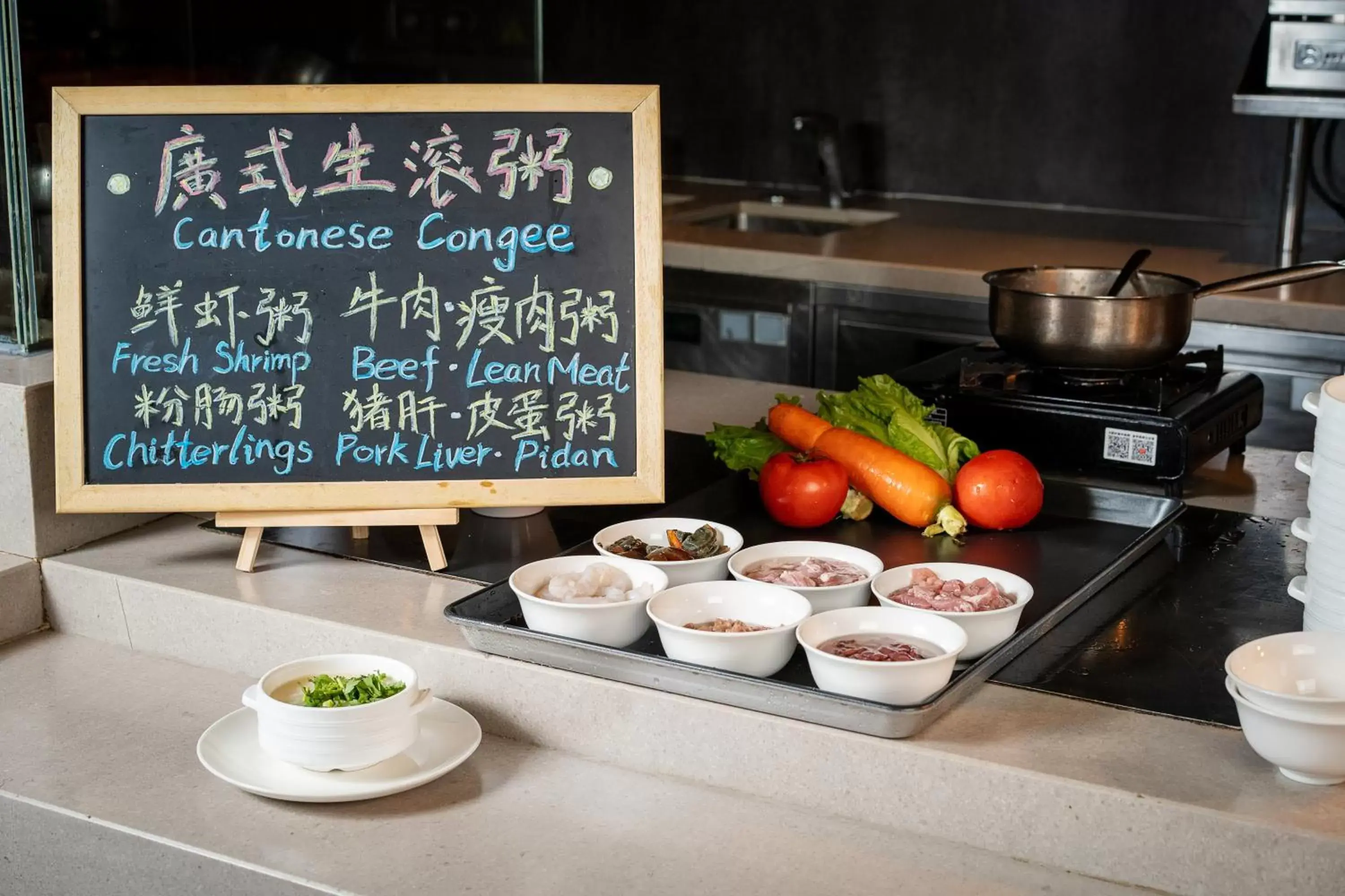 Restaurant/places to eat in Hilton Garden Inn Shenzhen Bao'an