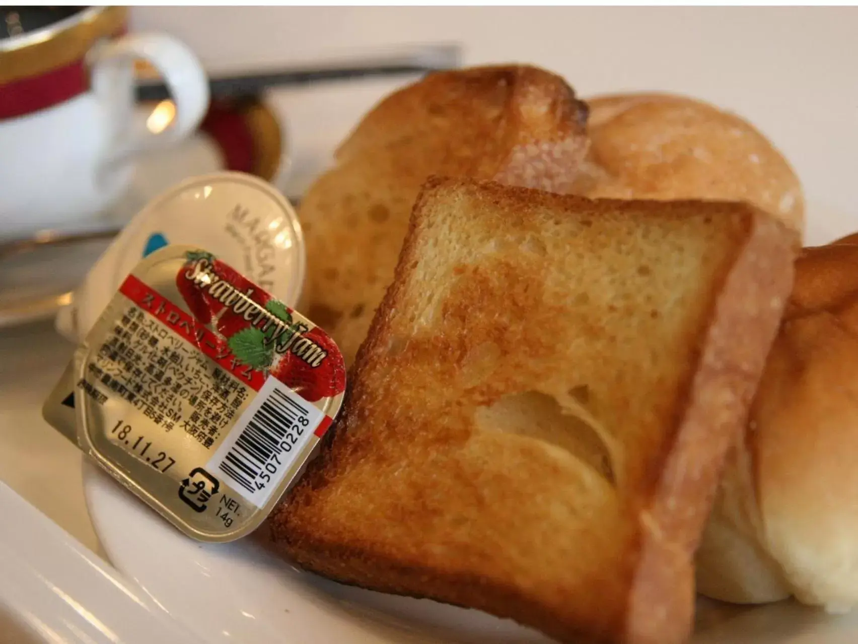 Breakfast in Green Rich Hotel Oita Miyakomachi