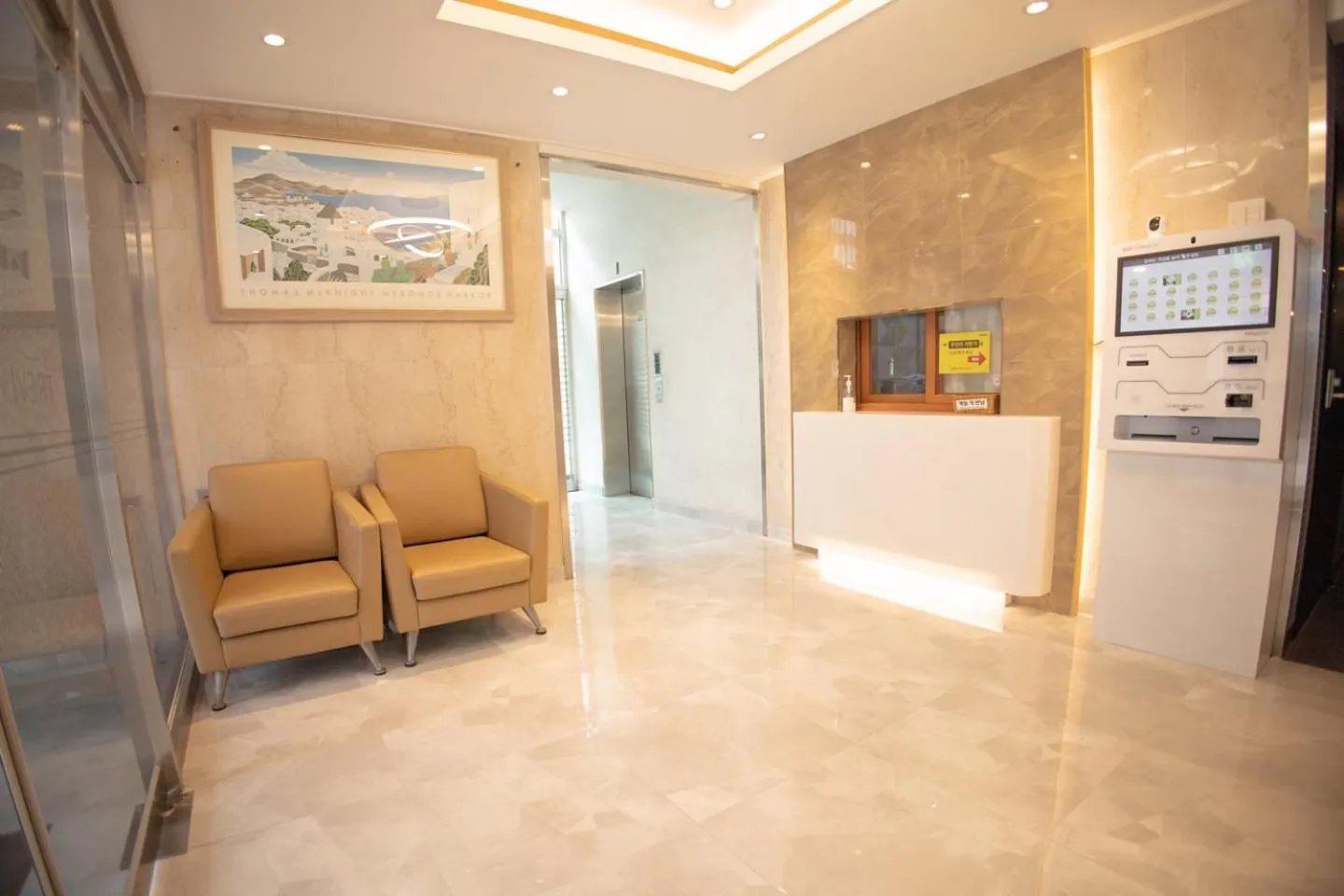 Lobby or reception in Trevi Hotel
