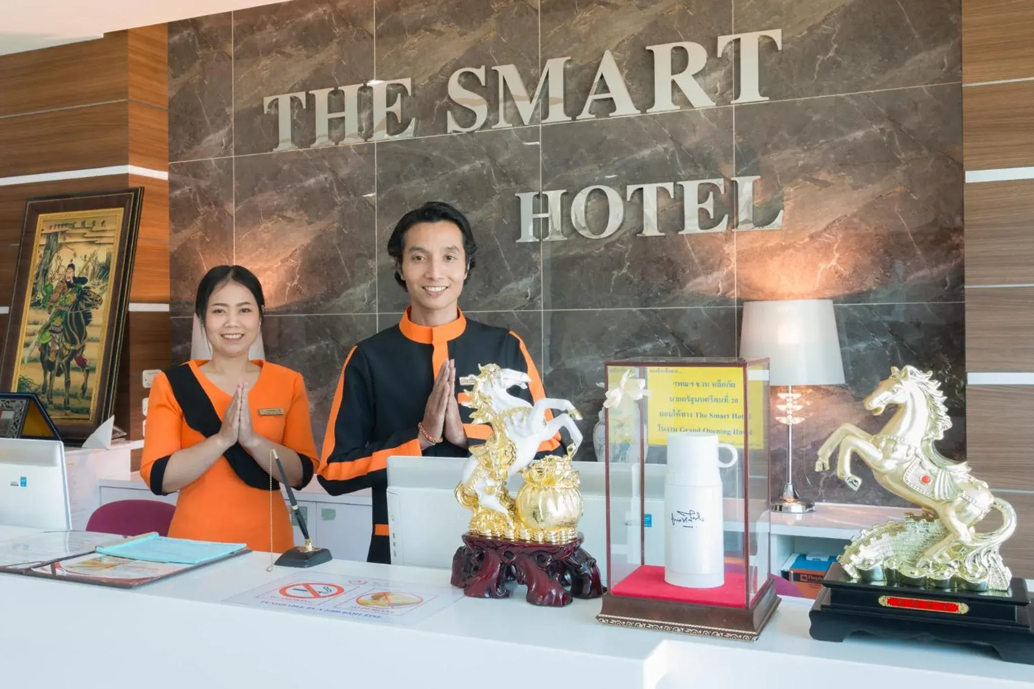 The Smart Hotel Hat Yai (SHA Extra Plus)