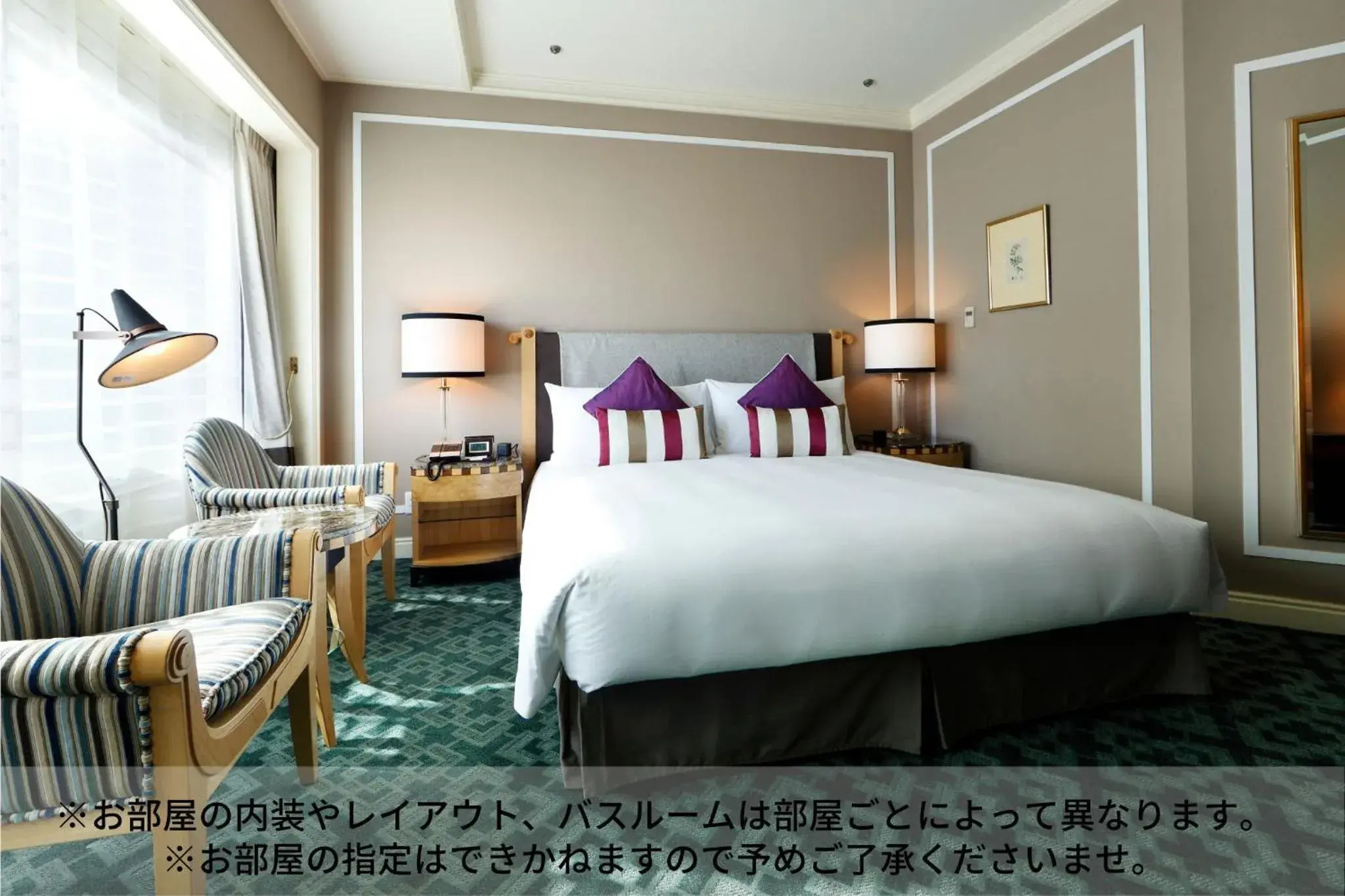 Classical Double Room - single occupancy - Non-Smoking in Hotel Allamanda Aoyama Tokyo