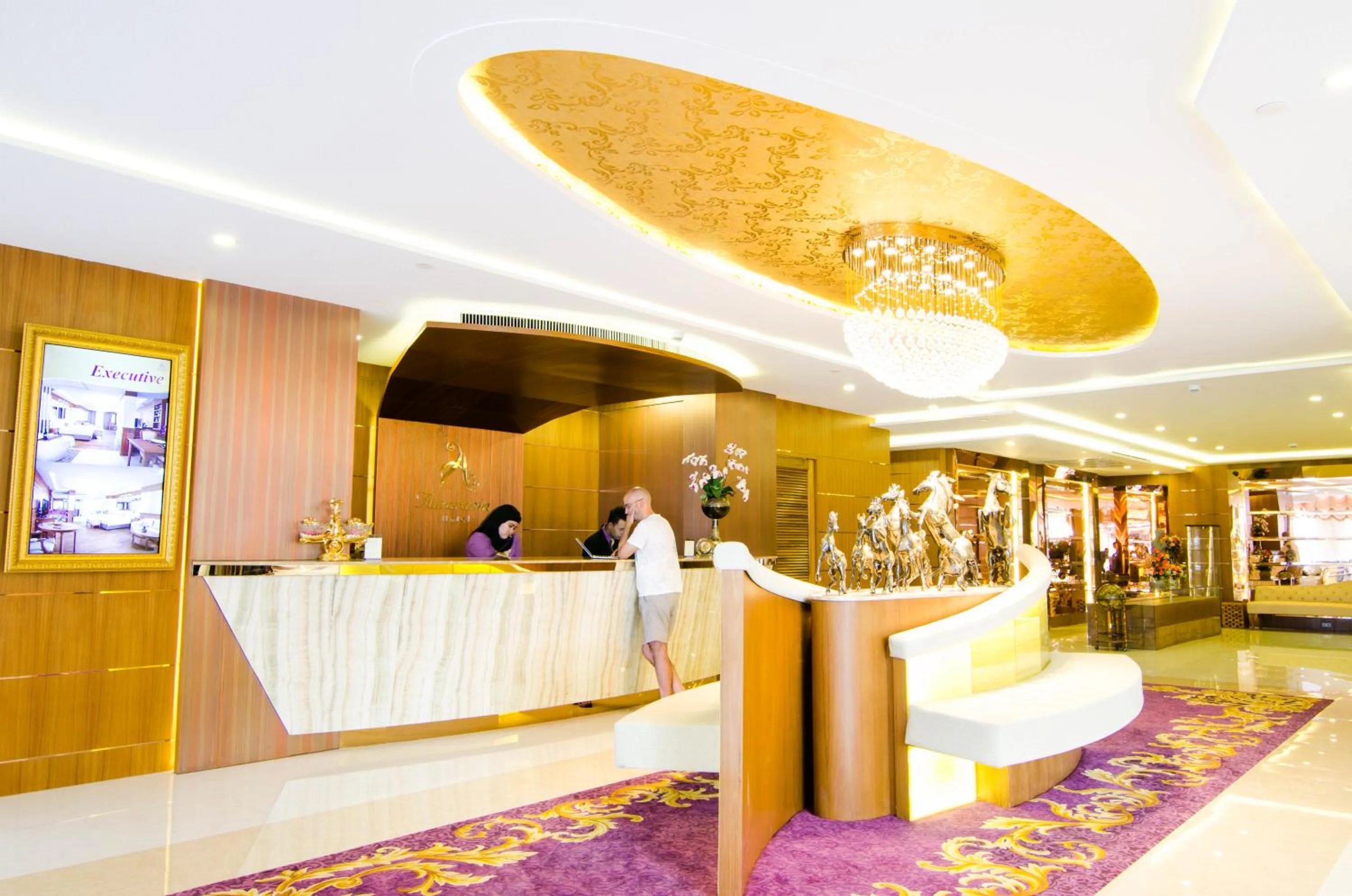 Lobby or reception in Amaranta Hotel