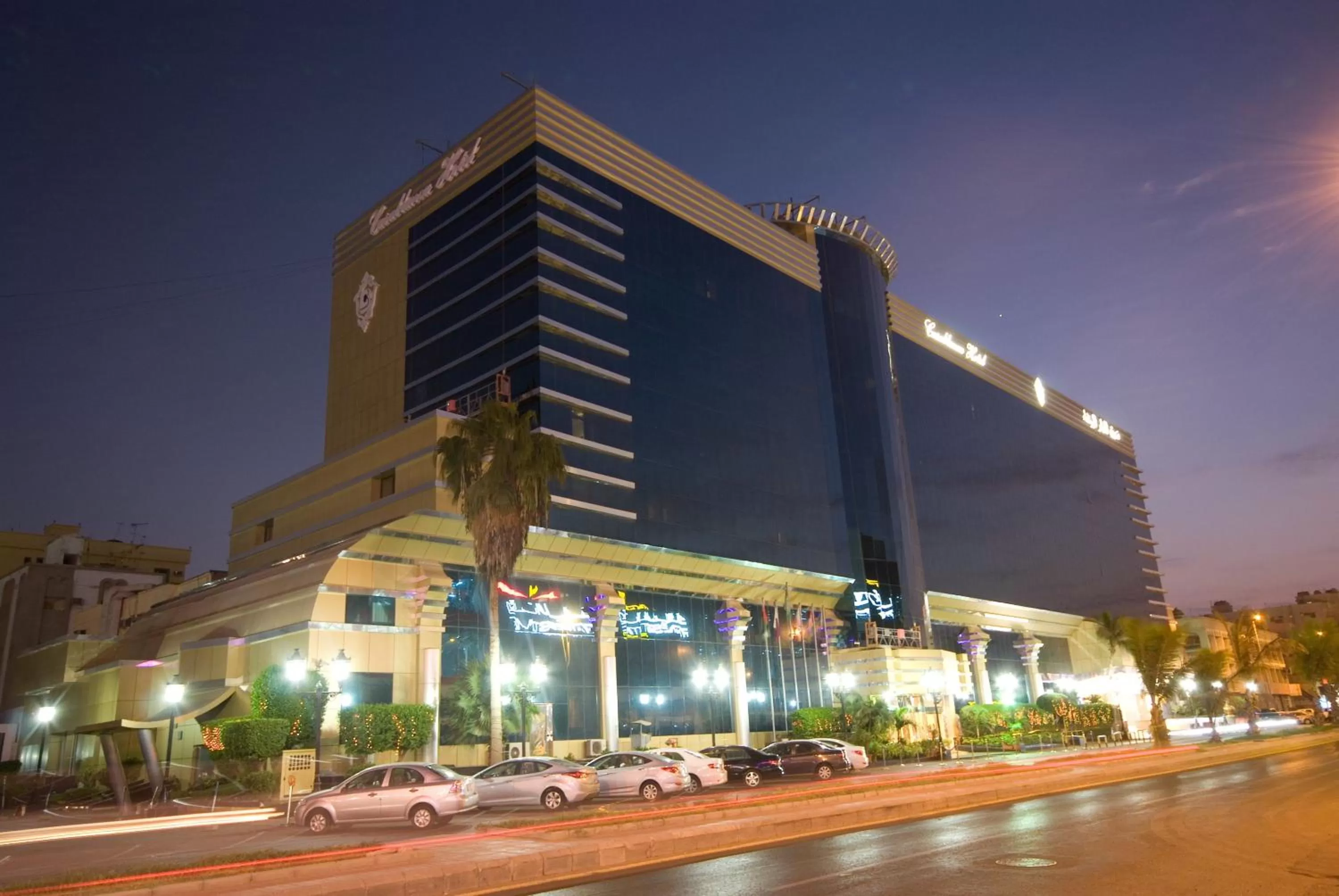 Facade/entrance in Casablanca Hotel Jeddah