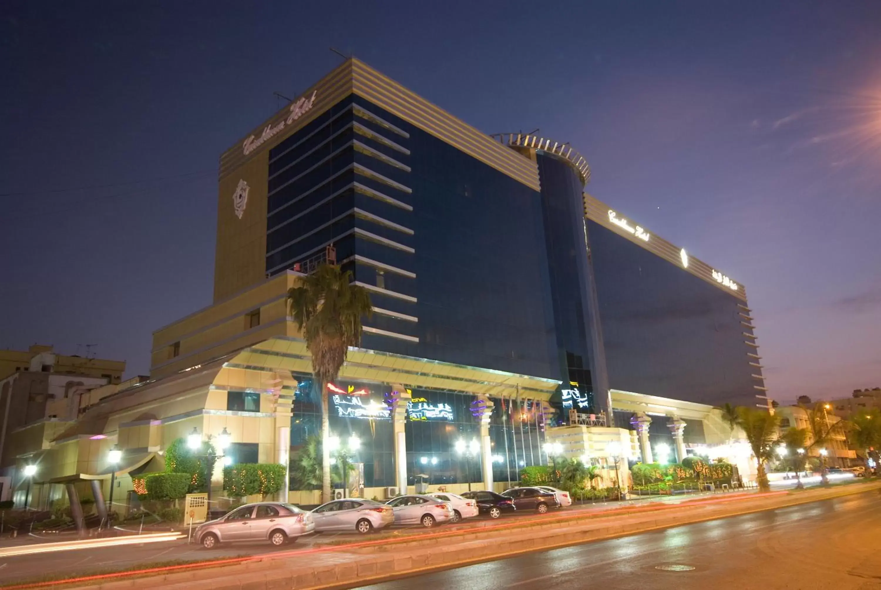 Facade/entrance, Property Building in Casablanca Hotel Jeddah