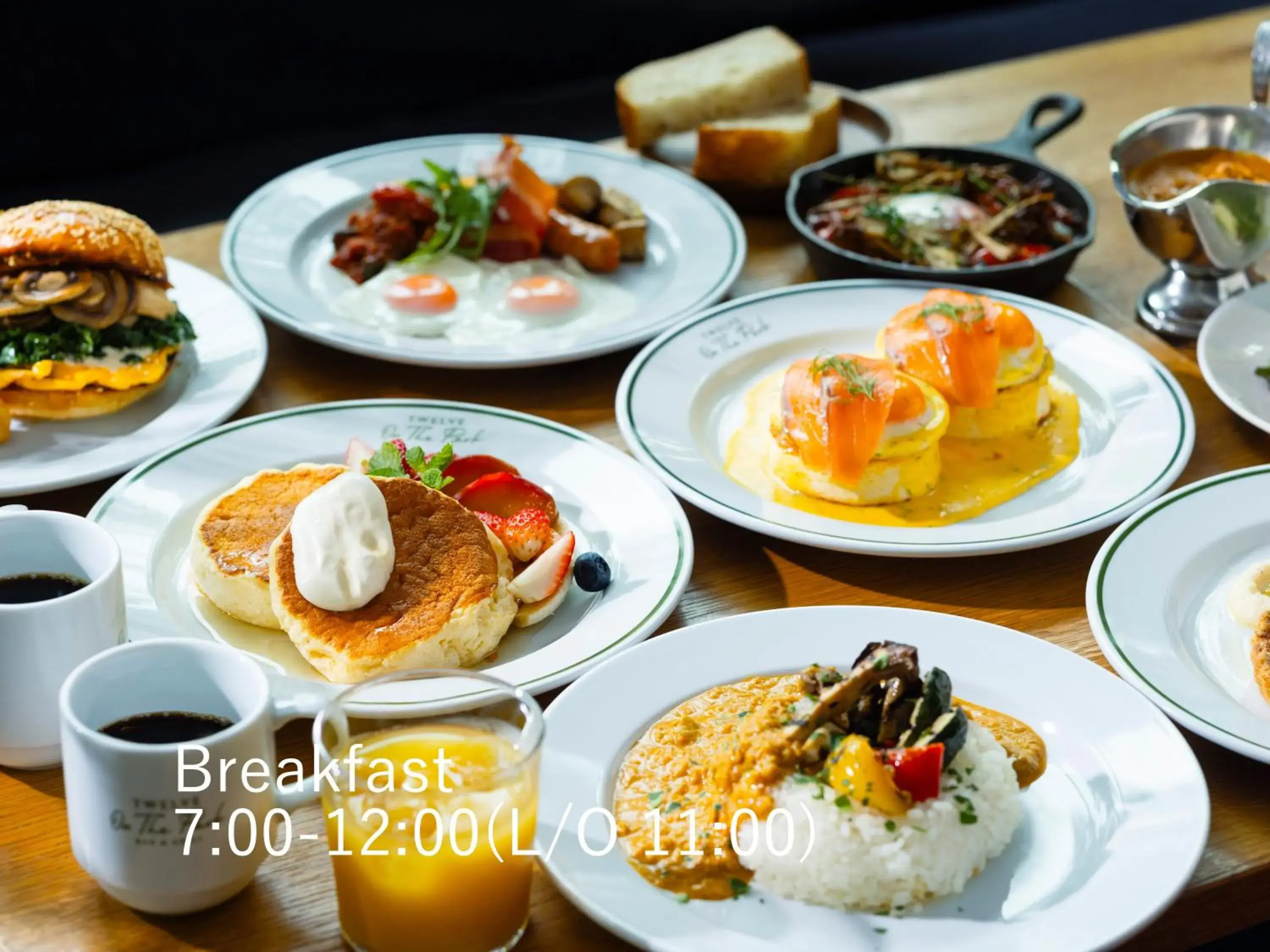Breakfast in sequence MIYASHITA PARK / SHIBUYA