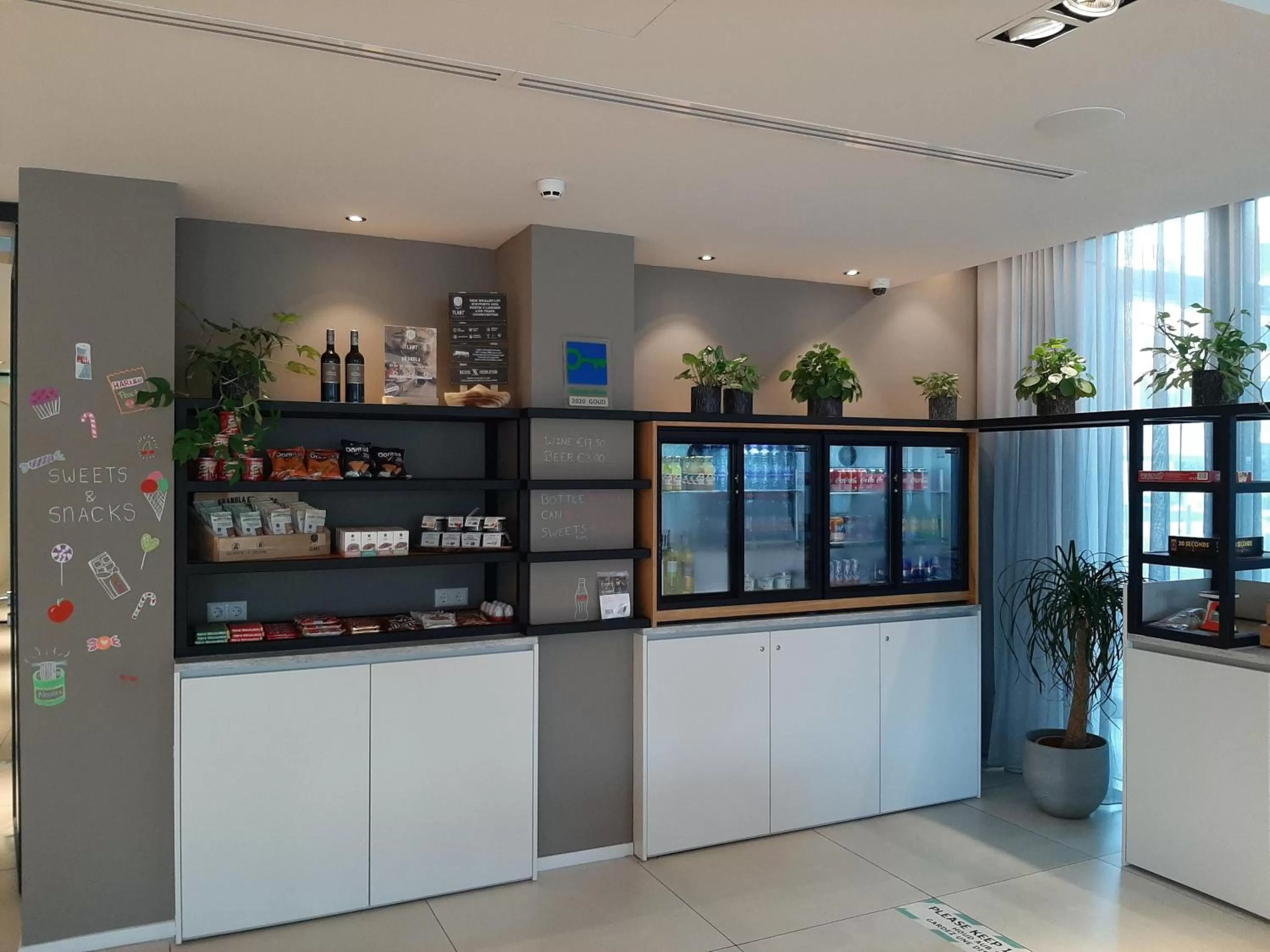 Other in PREMIER SUITES Rotterdam