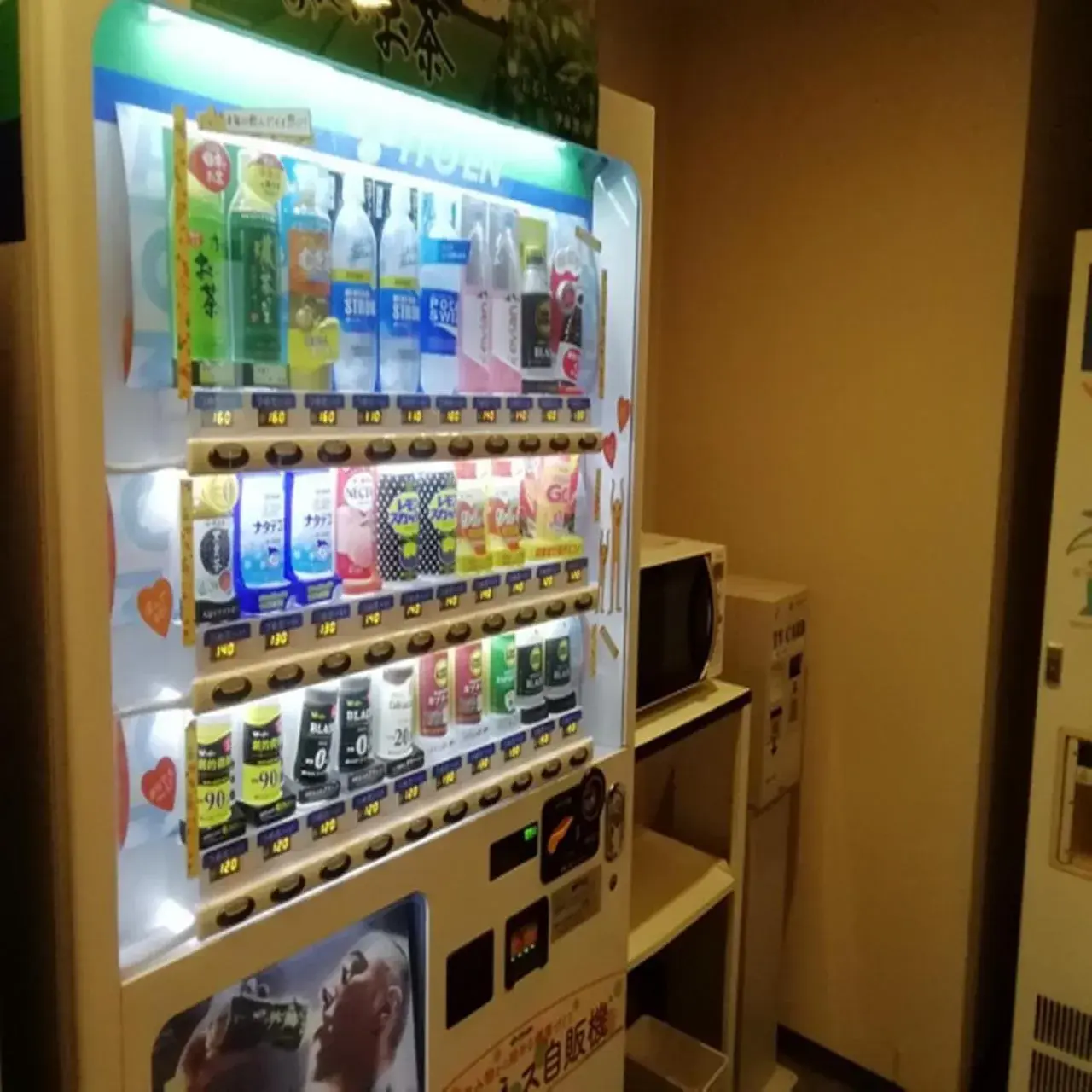 vending machine in Hotel Morschein